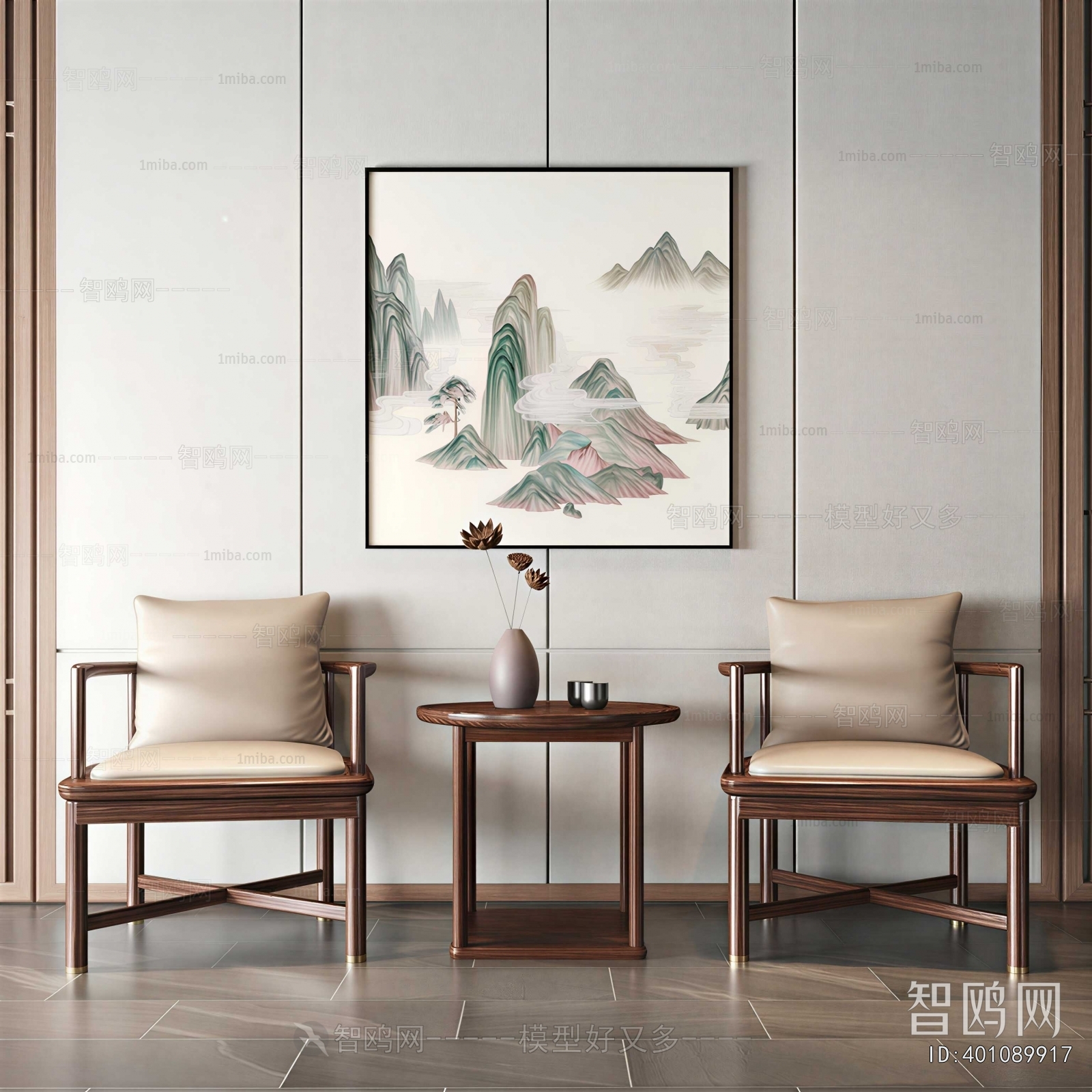 New Chinese Style Lounge Chair