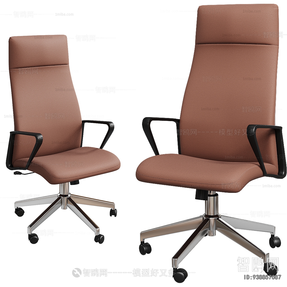 Modern Office Chair