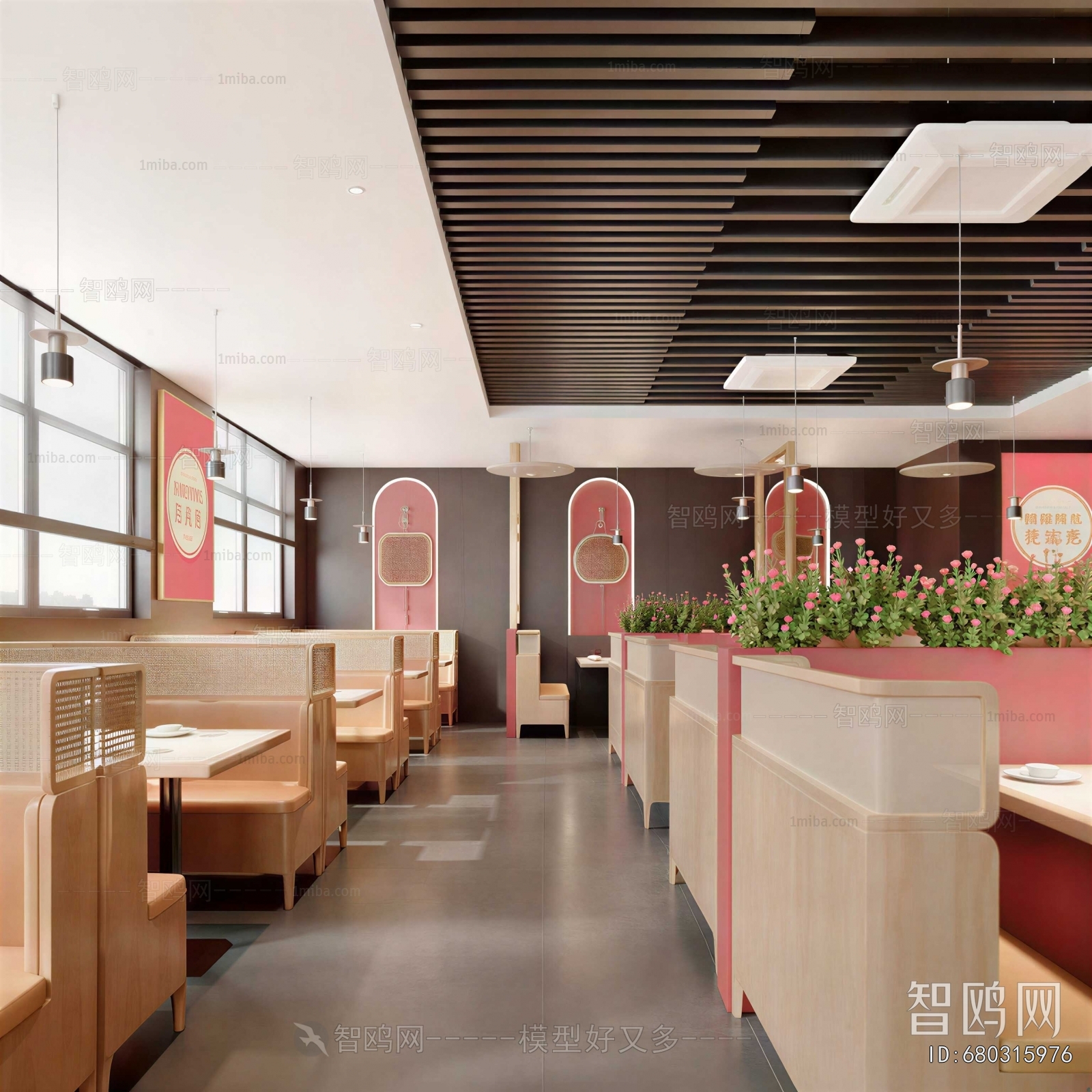 New Chinese Style Restaurant