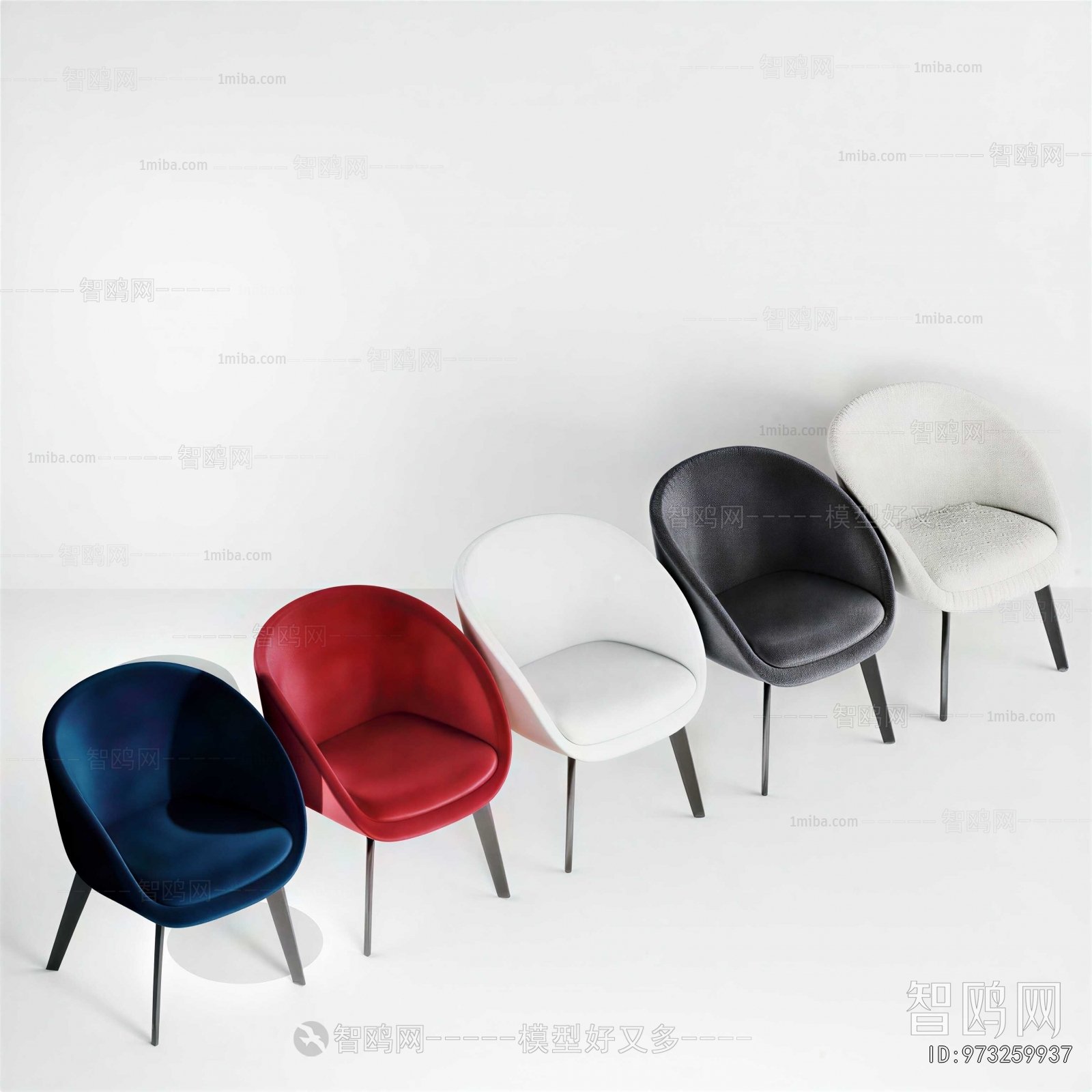 Modern Dining Chair