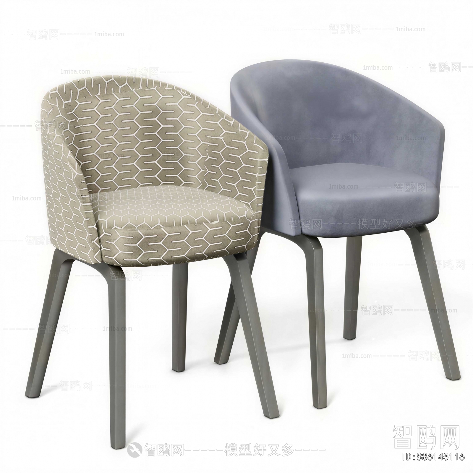 Modern Dining Chair