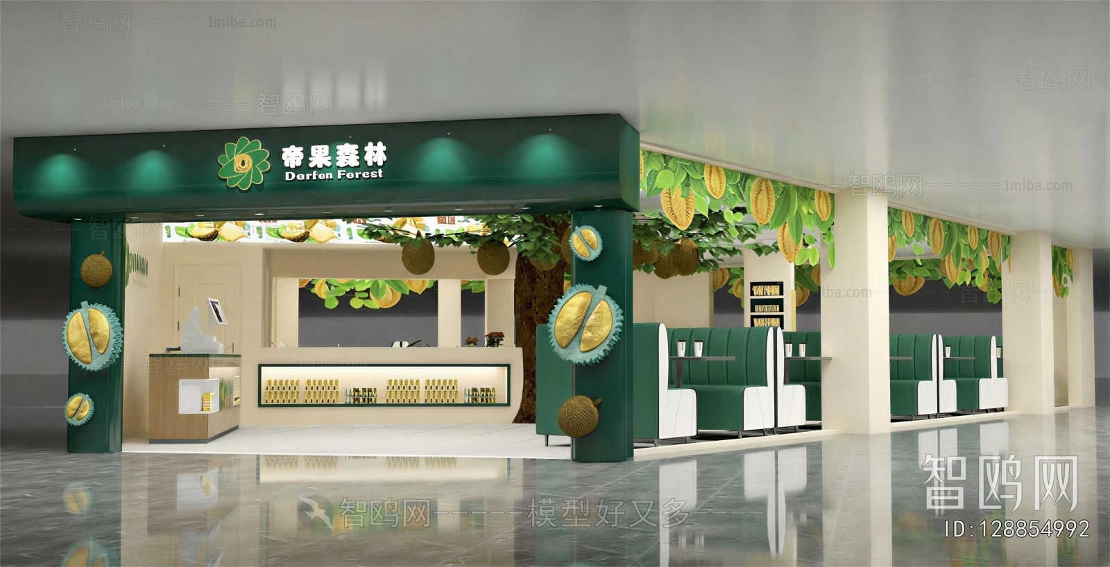 Modern Facade Element