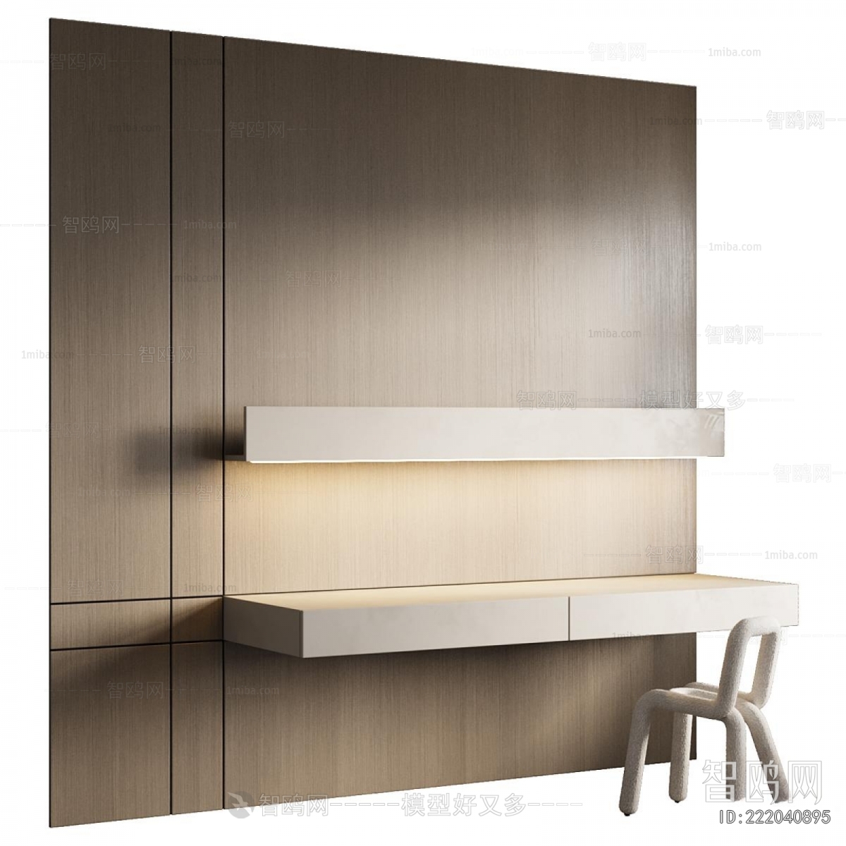 Modern Computer Desk And Chair