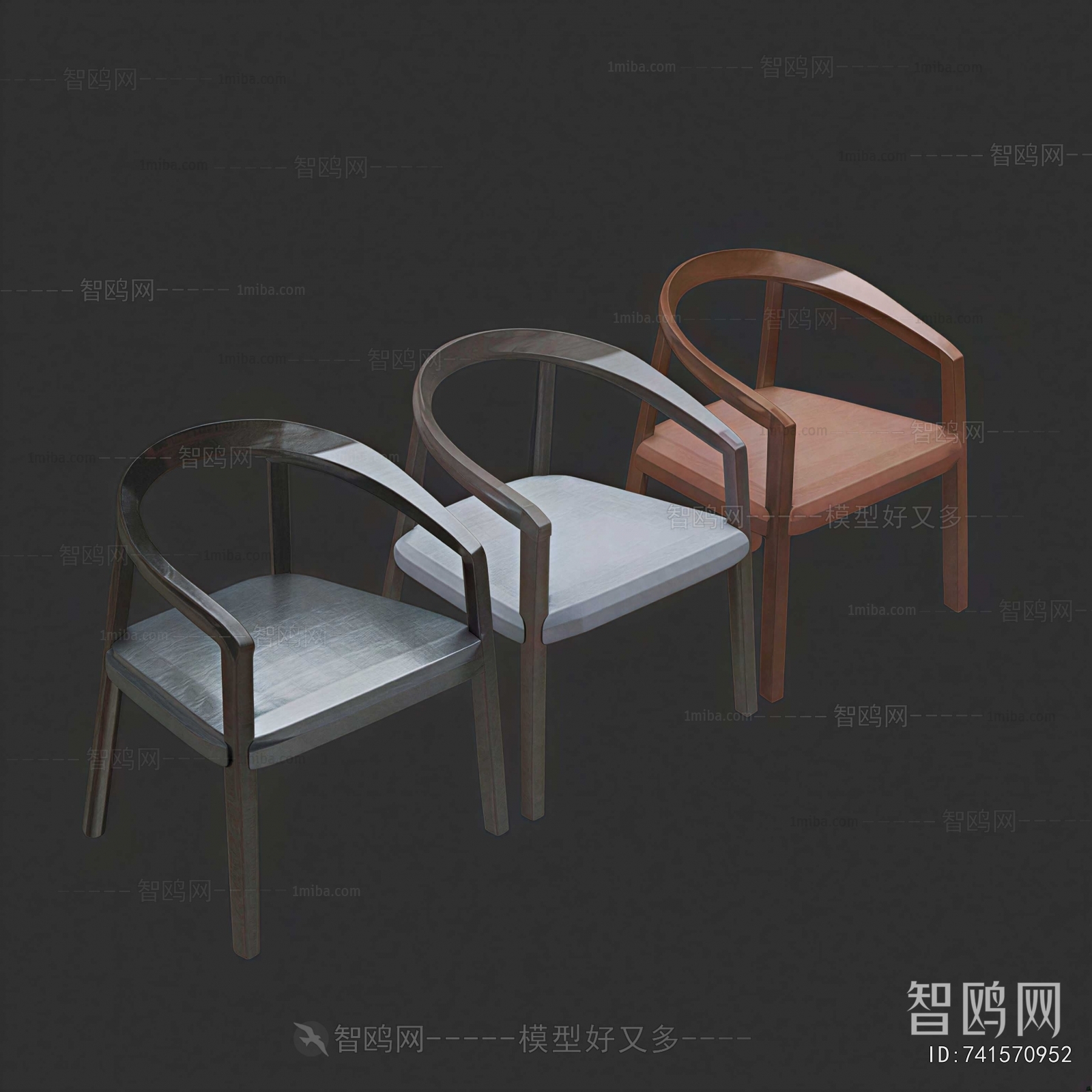 Modern Lounge Chair