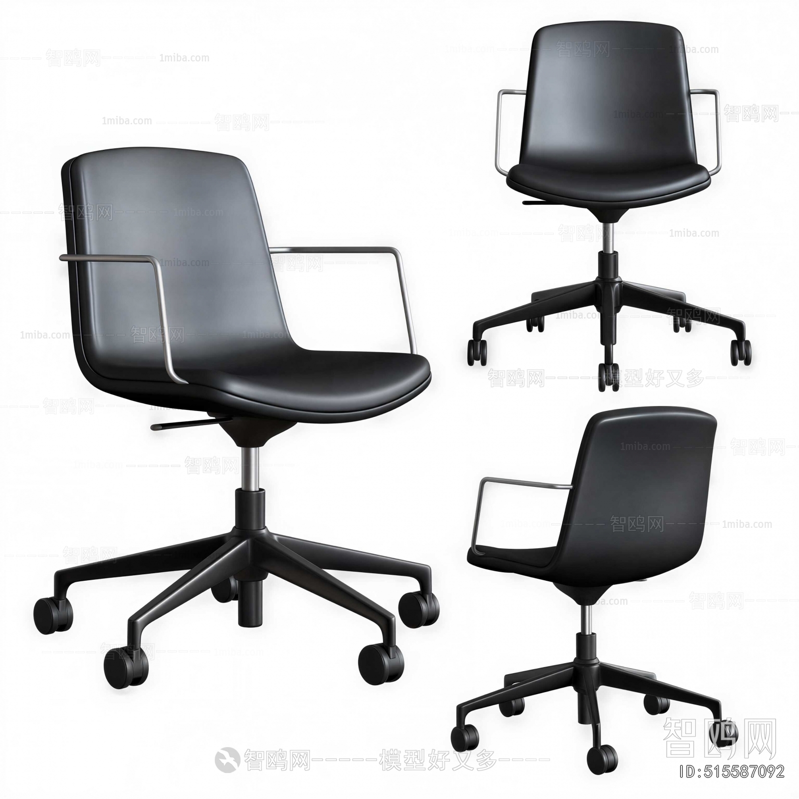Modern Office Chair