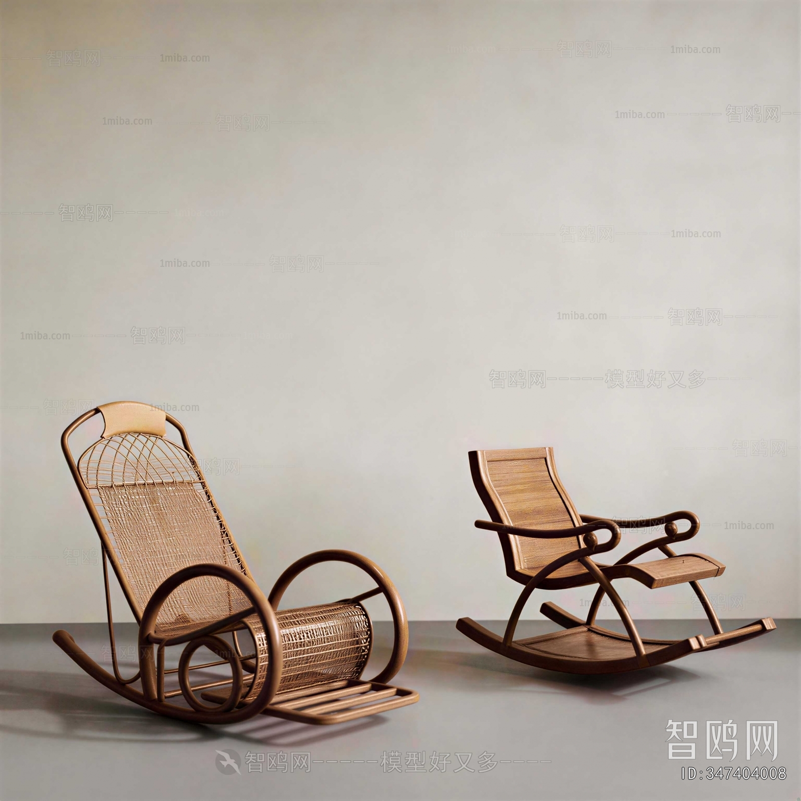 Modern Rocking Chair