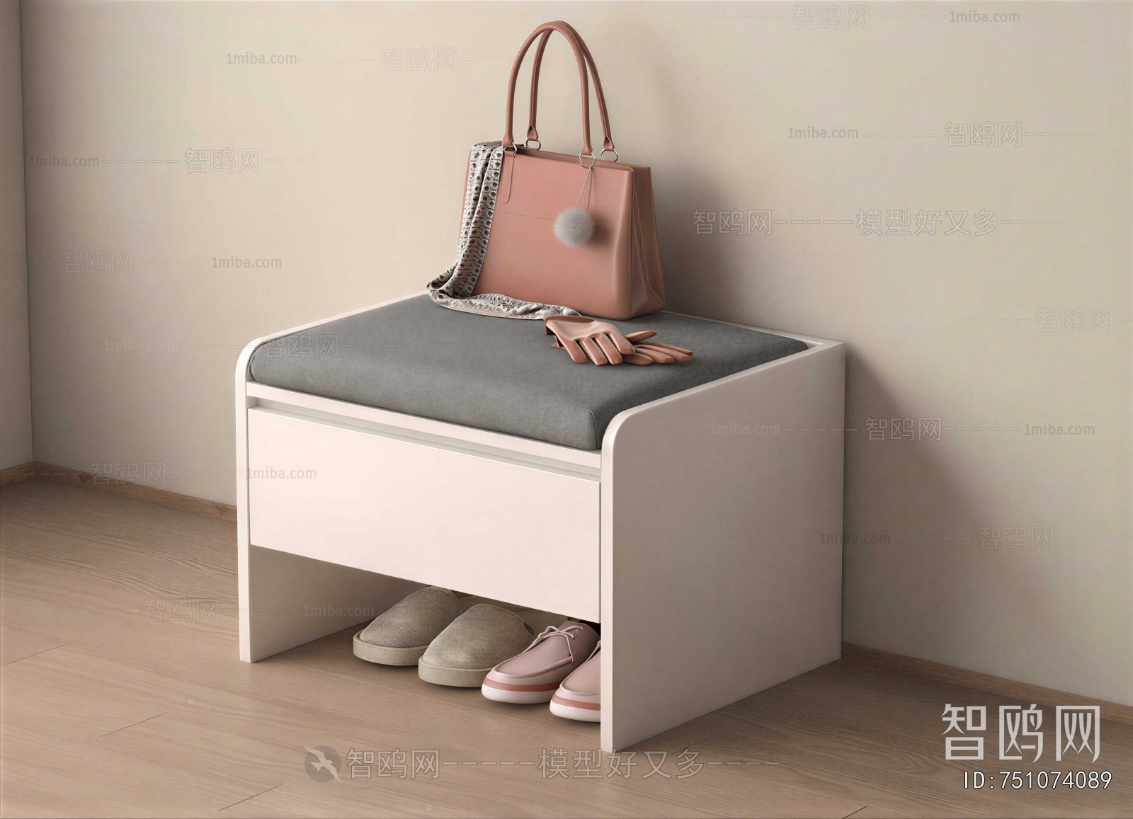 Modern Stool For Changing Shoes