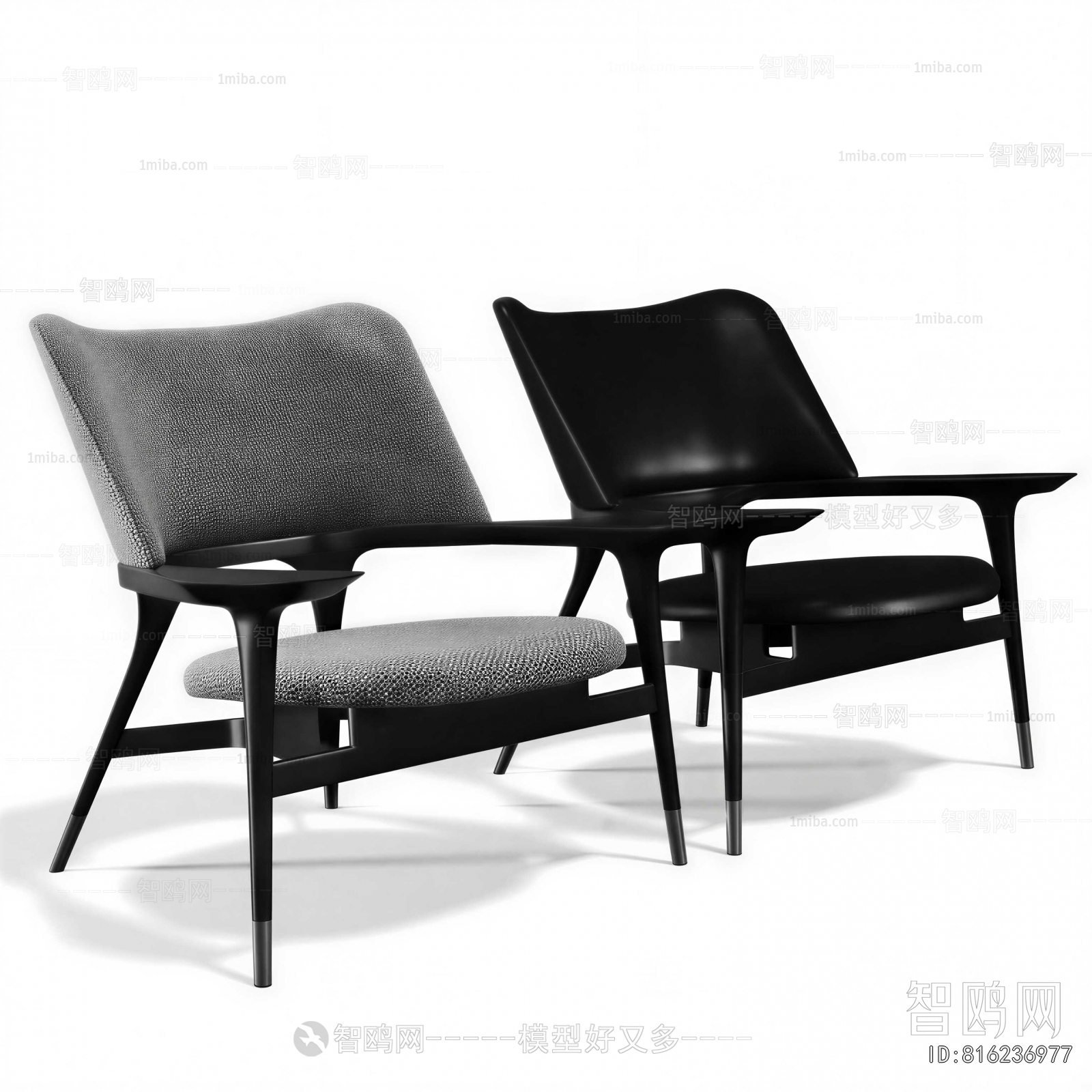Modern Lounge Chair