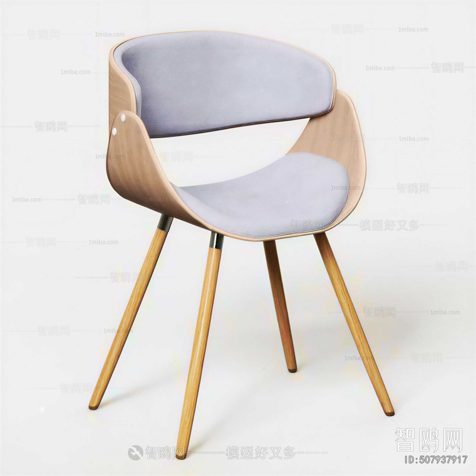 Modern Lounge Chair