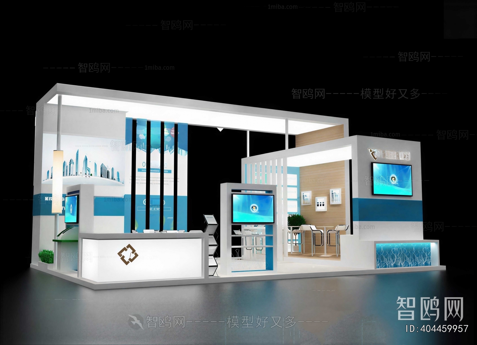 Modern Exhibition Hall