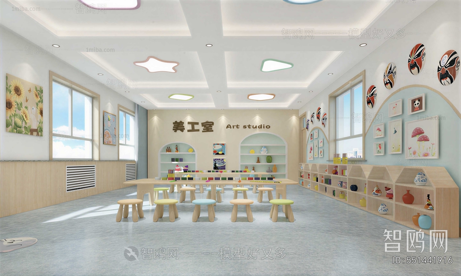 Modern Kindergarten Classrooms