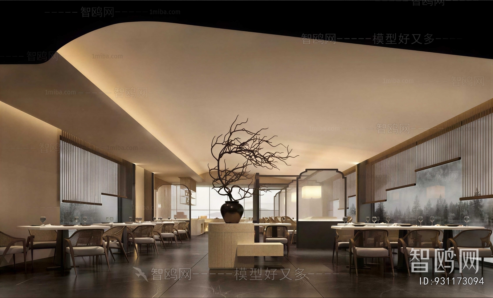 New Chinese Style Restaurant