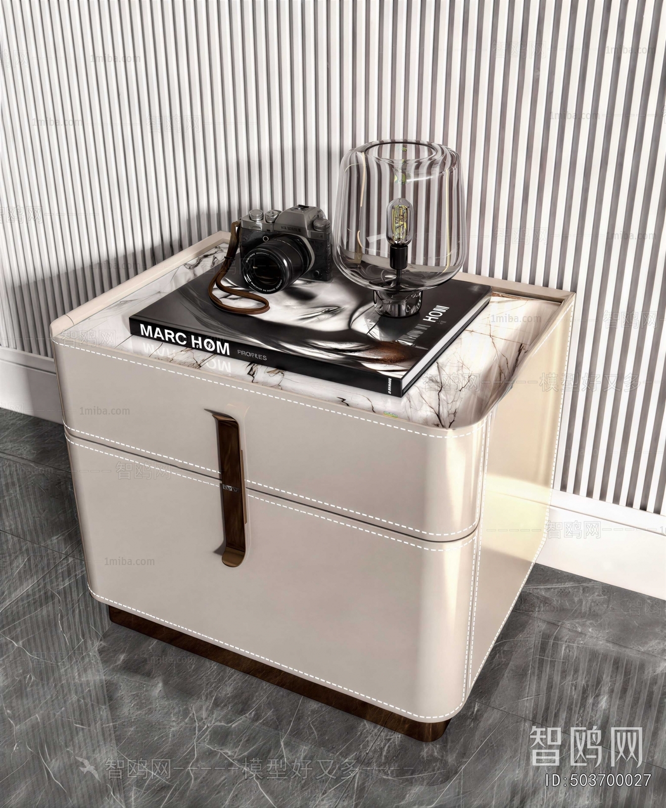 Modern Bedside Cupboard