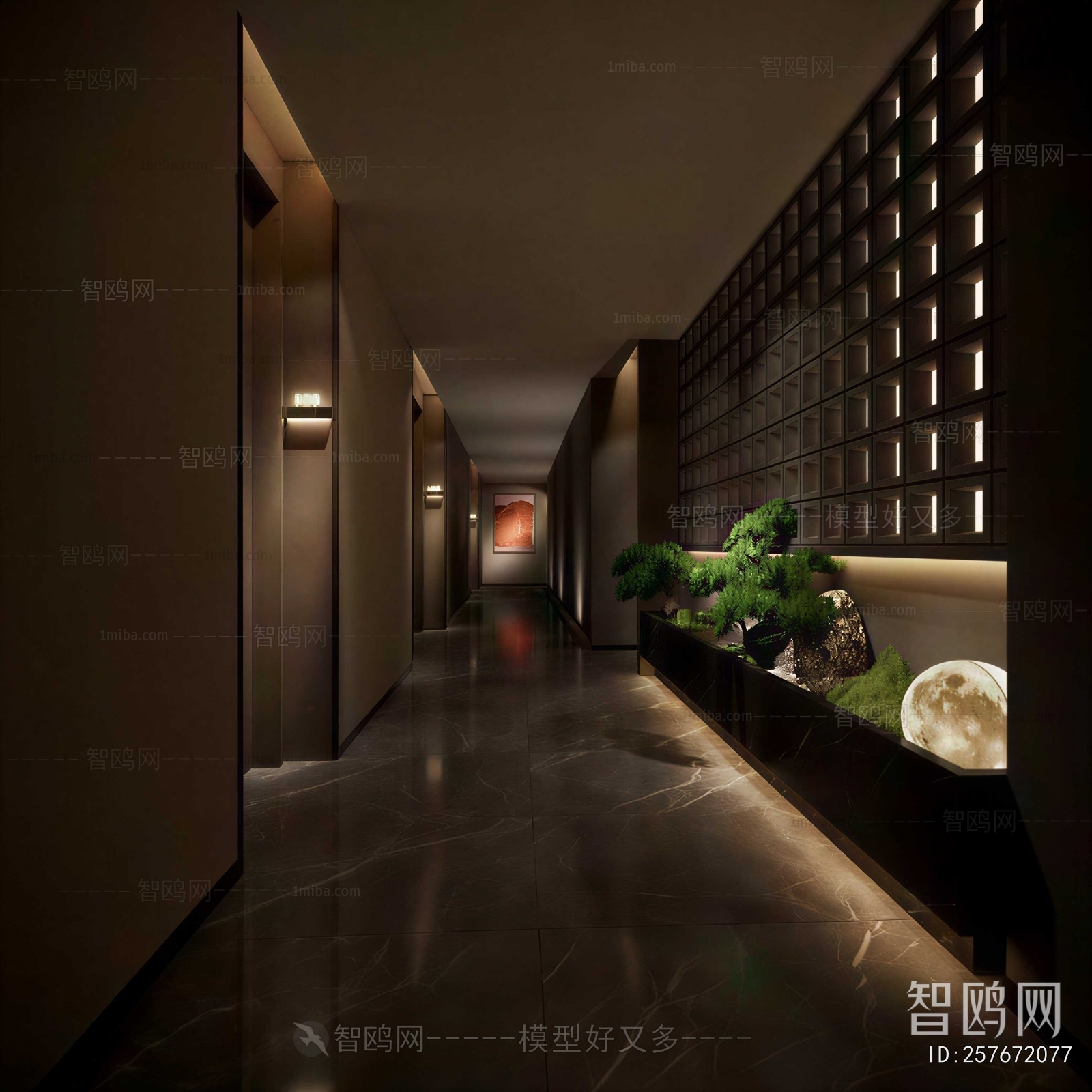 New Chinese Style Restaurant