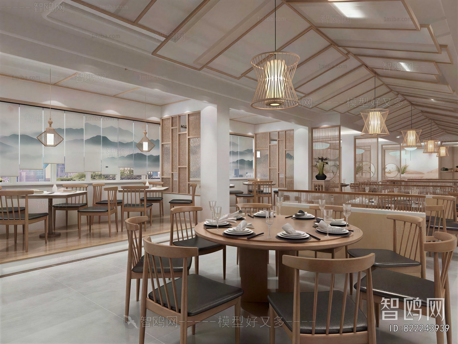 New Chinese Style Restaurant