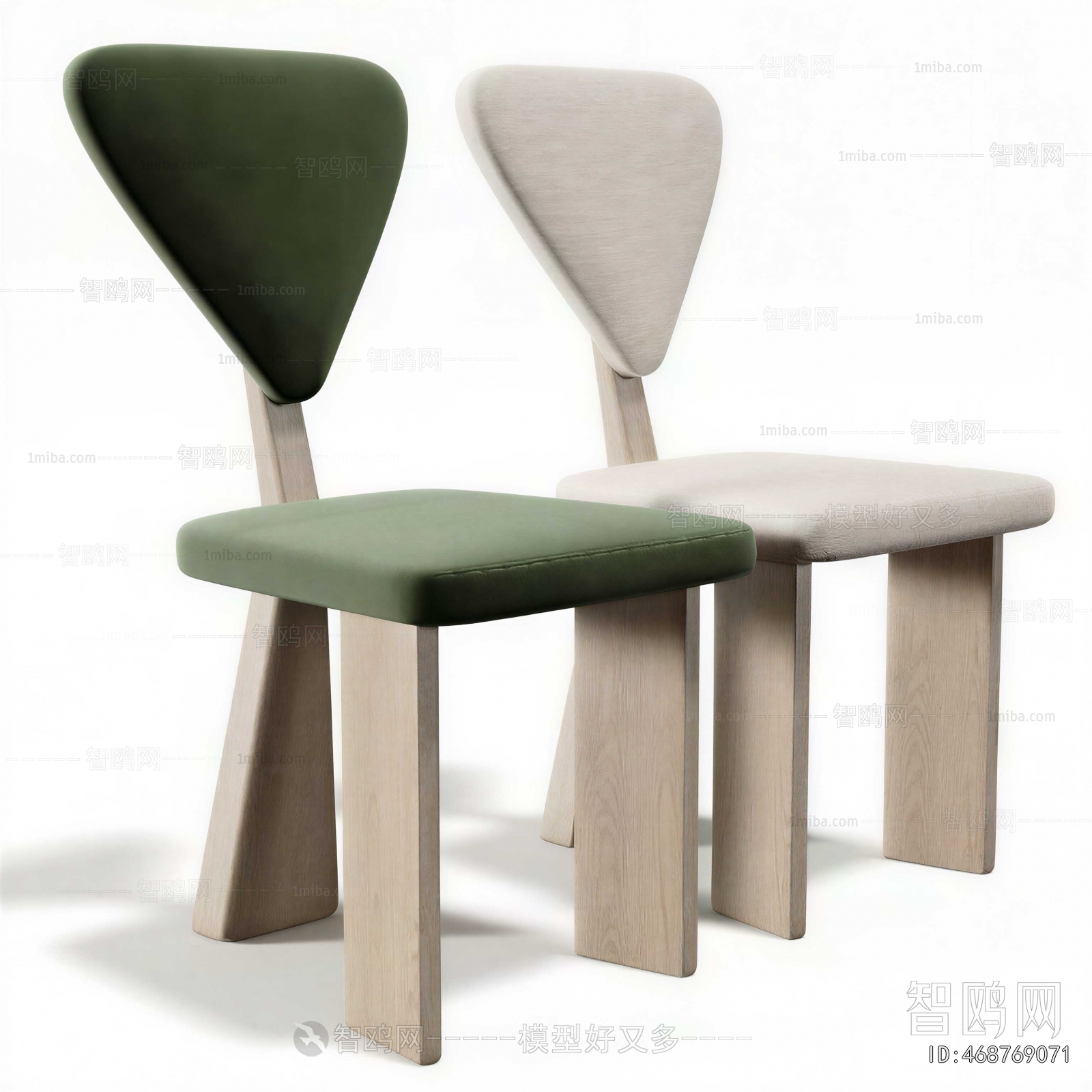 Modern Dining Chair
