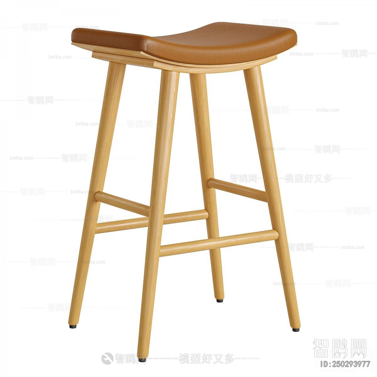 Modern Bar Stool
