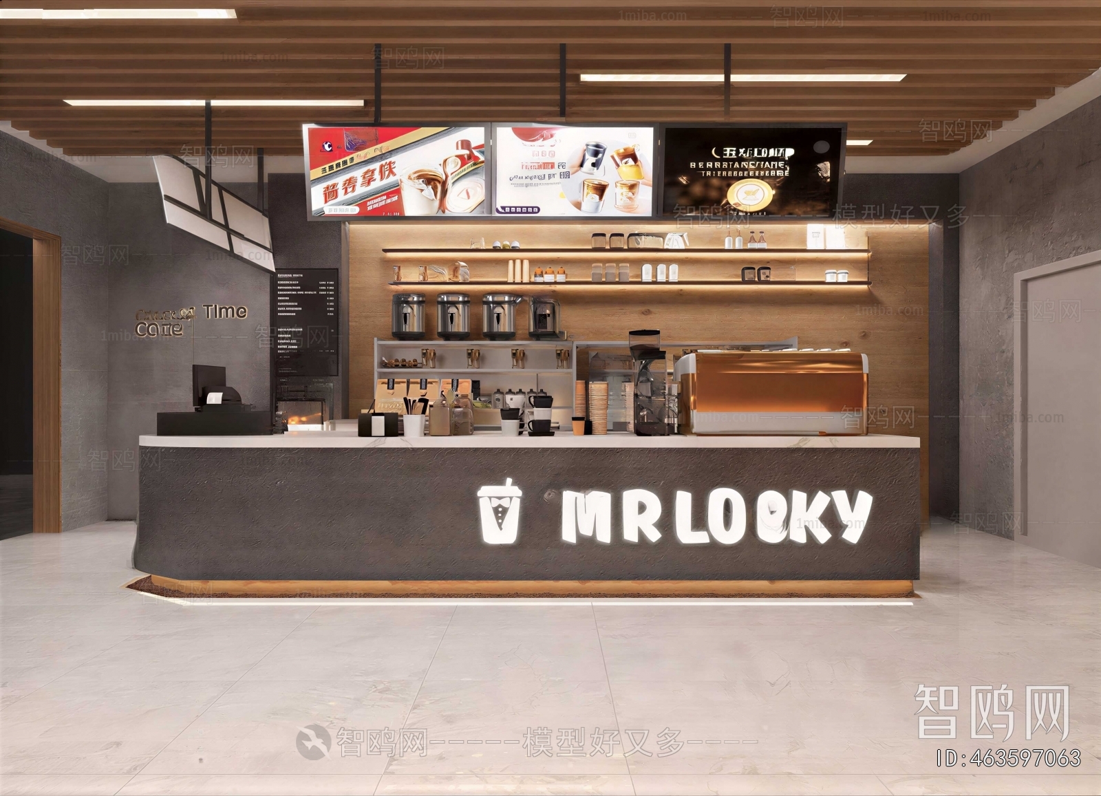 Modern Milk Tea Shop