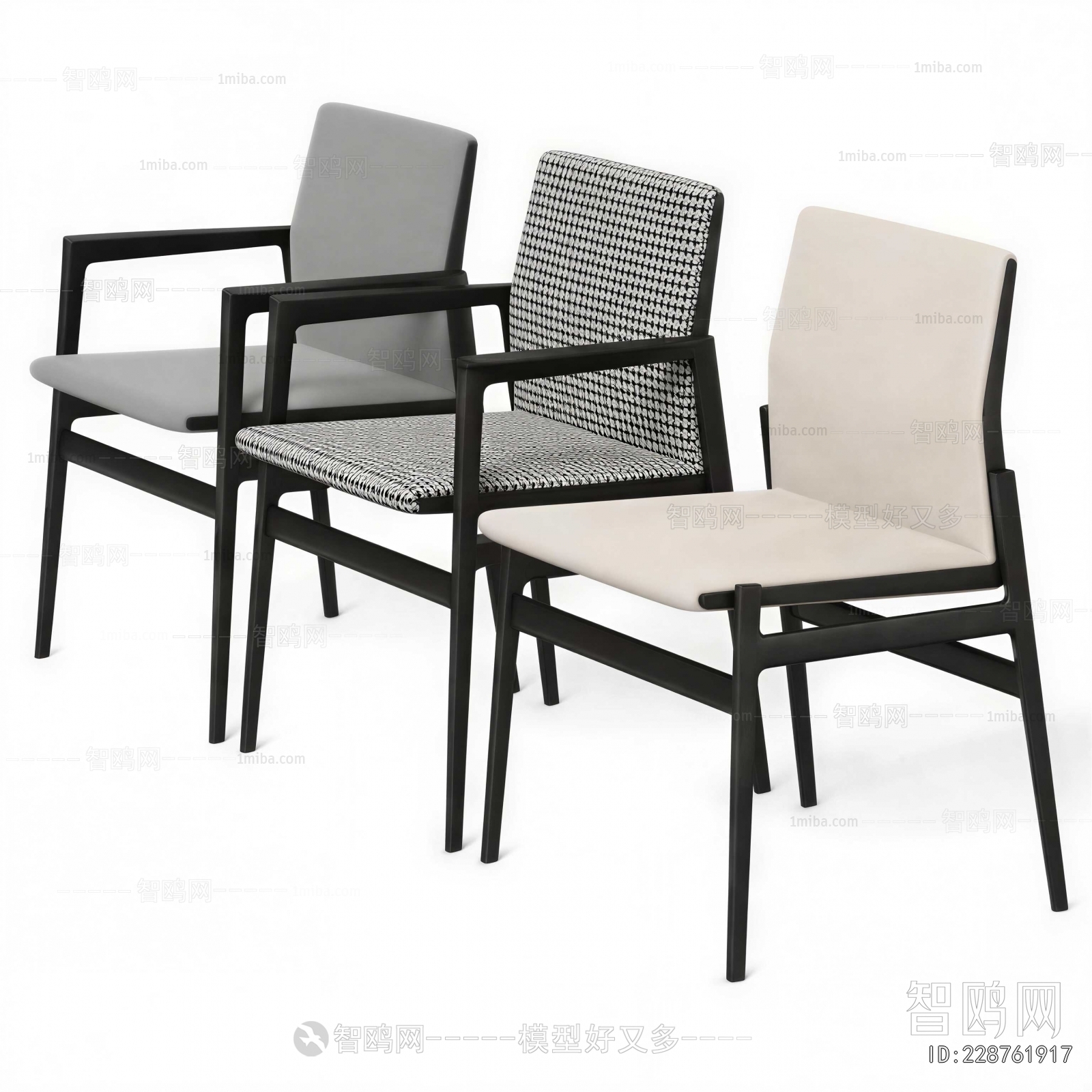 Modern Lounge Chair