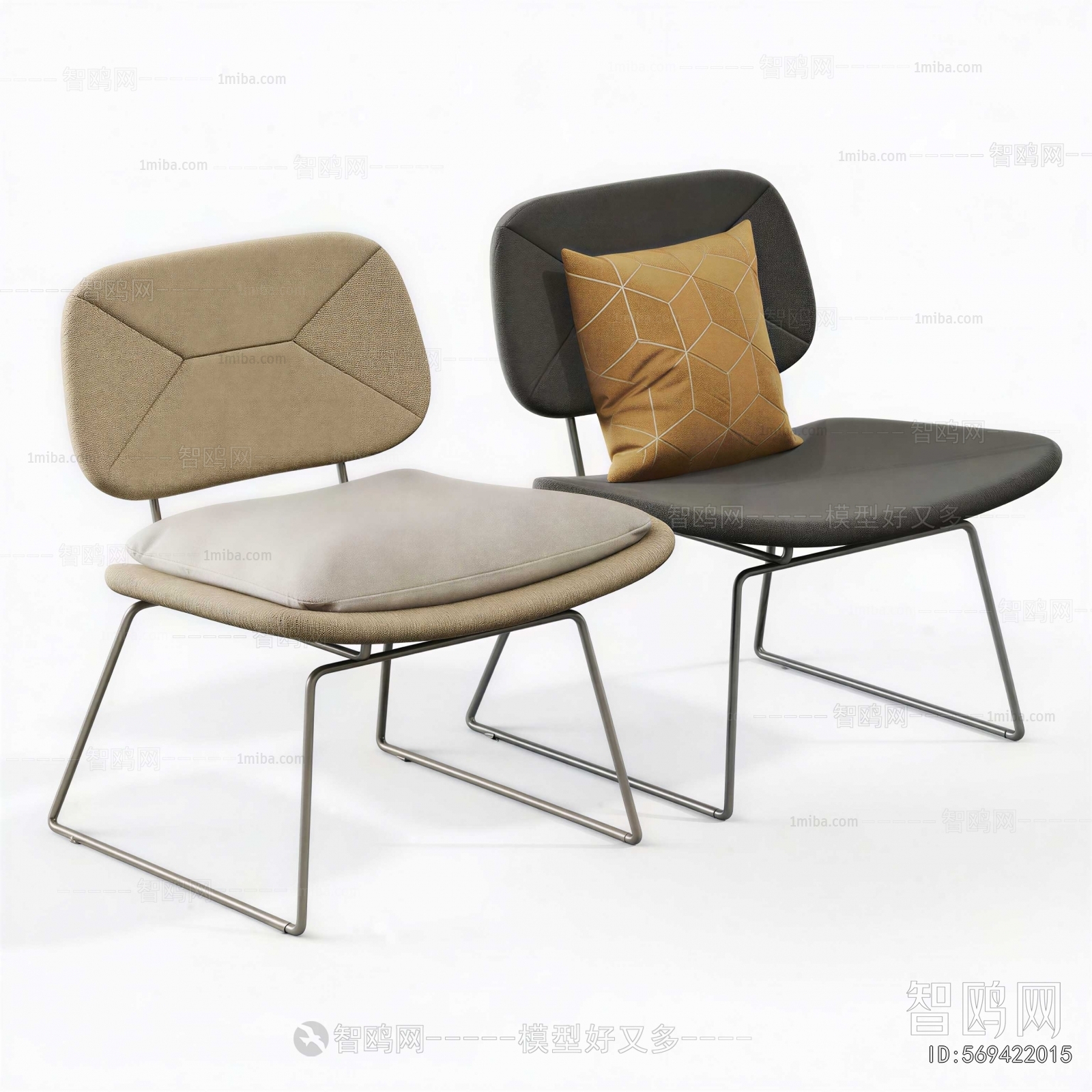Modern Lounge Chair