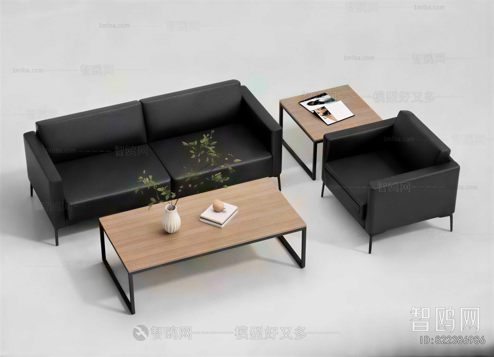 Modern Sofa Combination