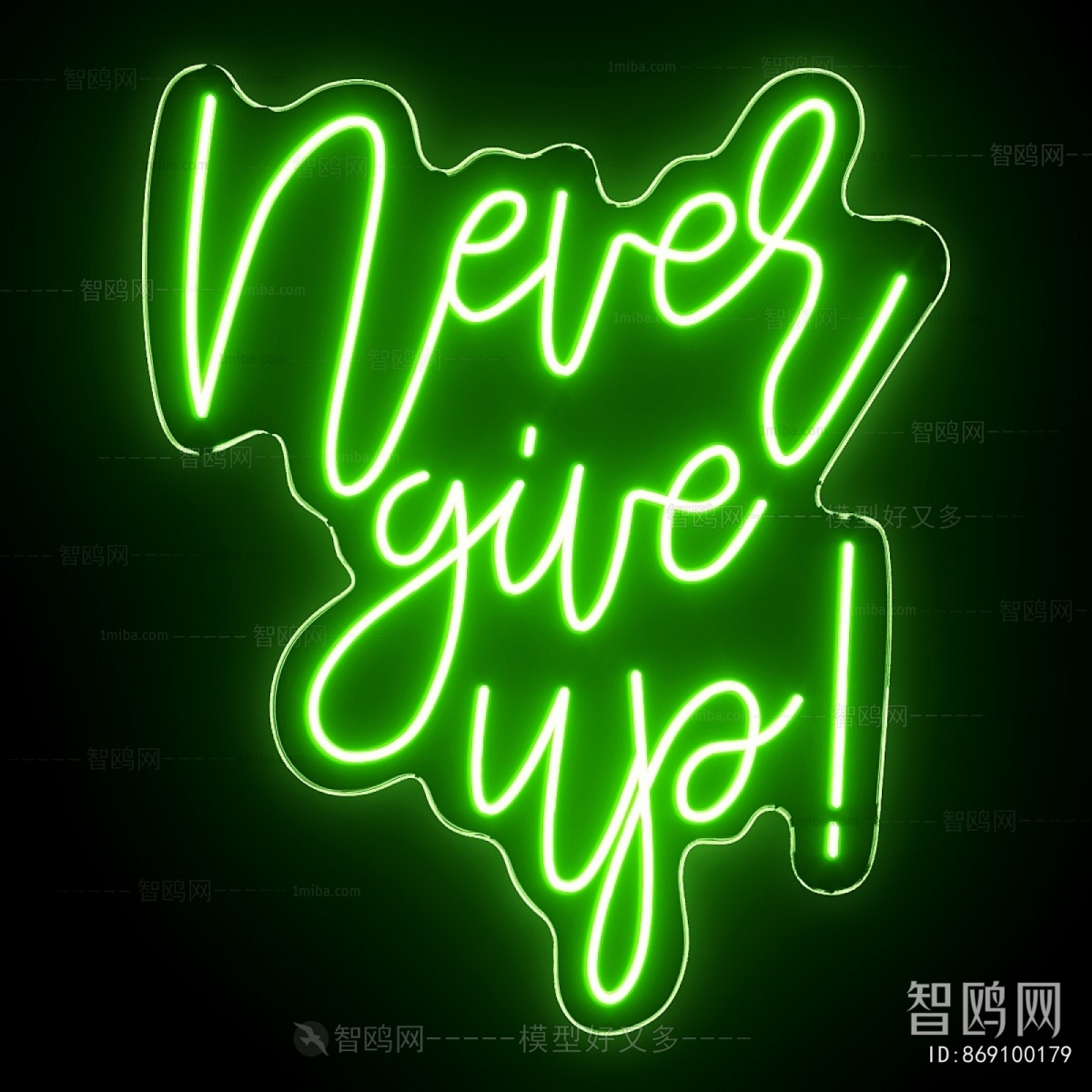 Modern Decorative Lamp