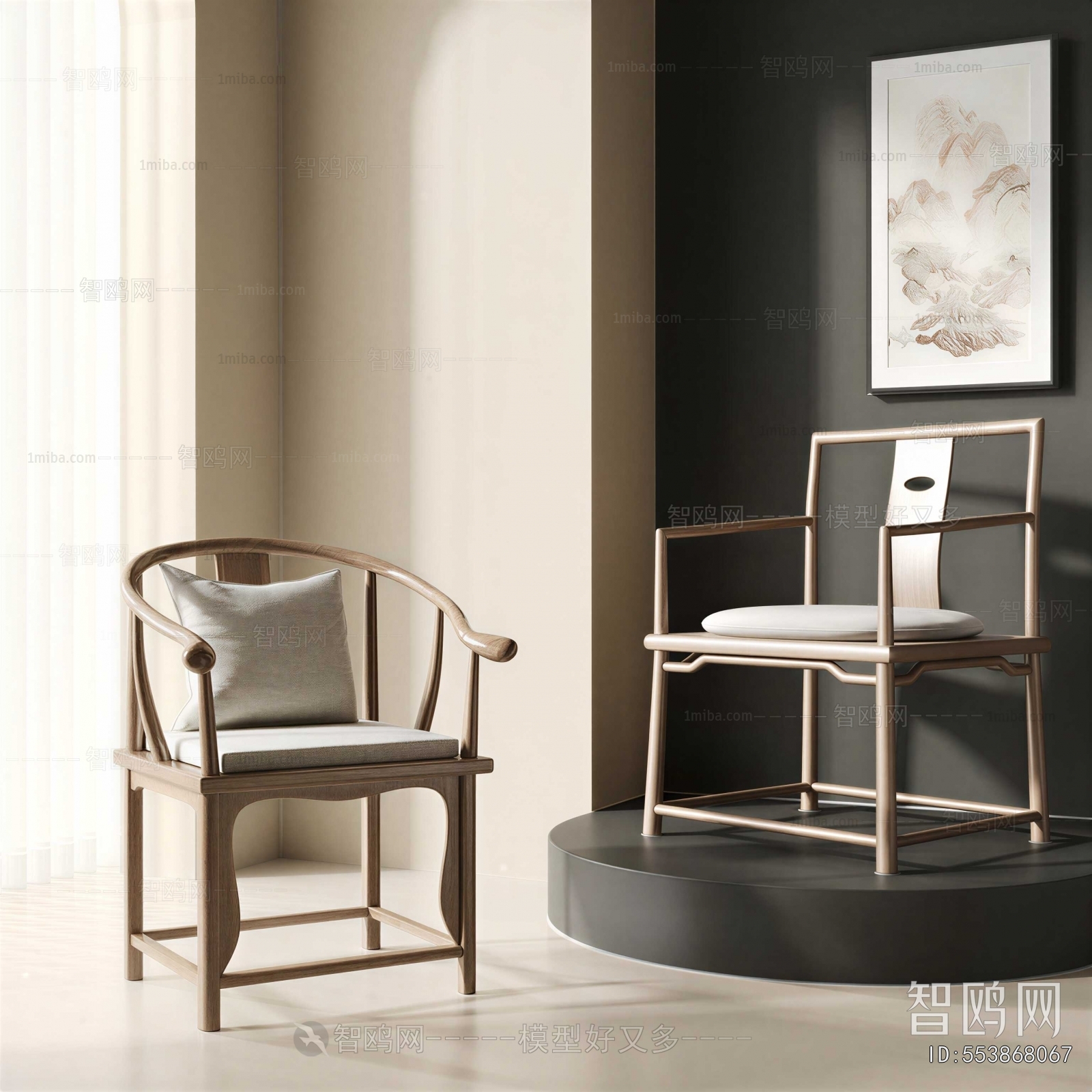 New Chinese Style Lounge Chair