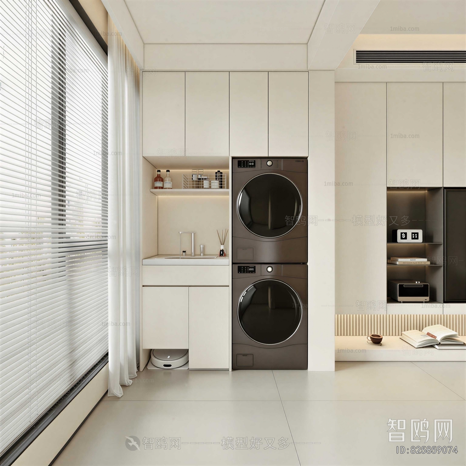 Modern Balcony Laundry Room