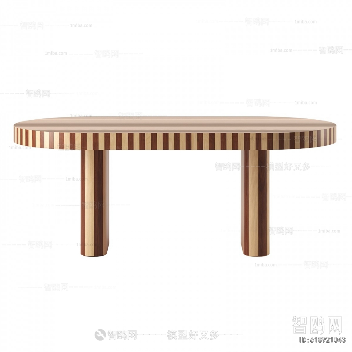 Modern Dining Table