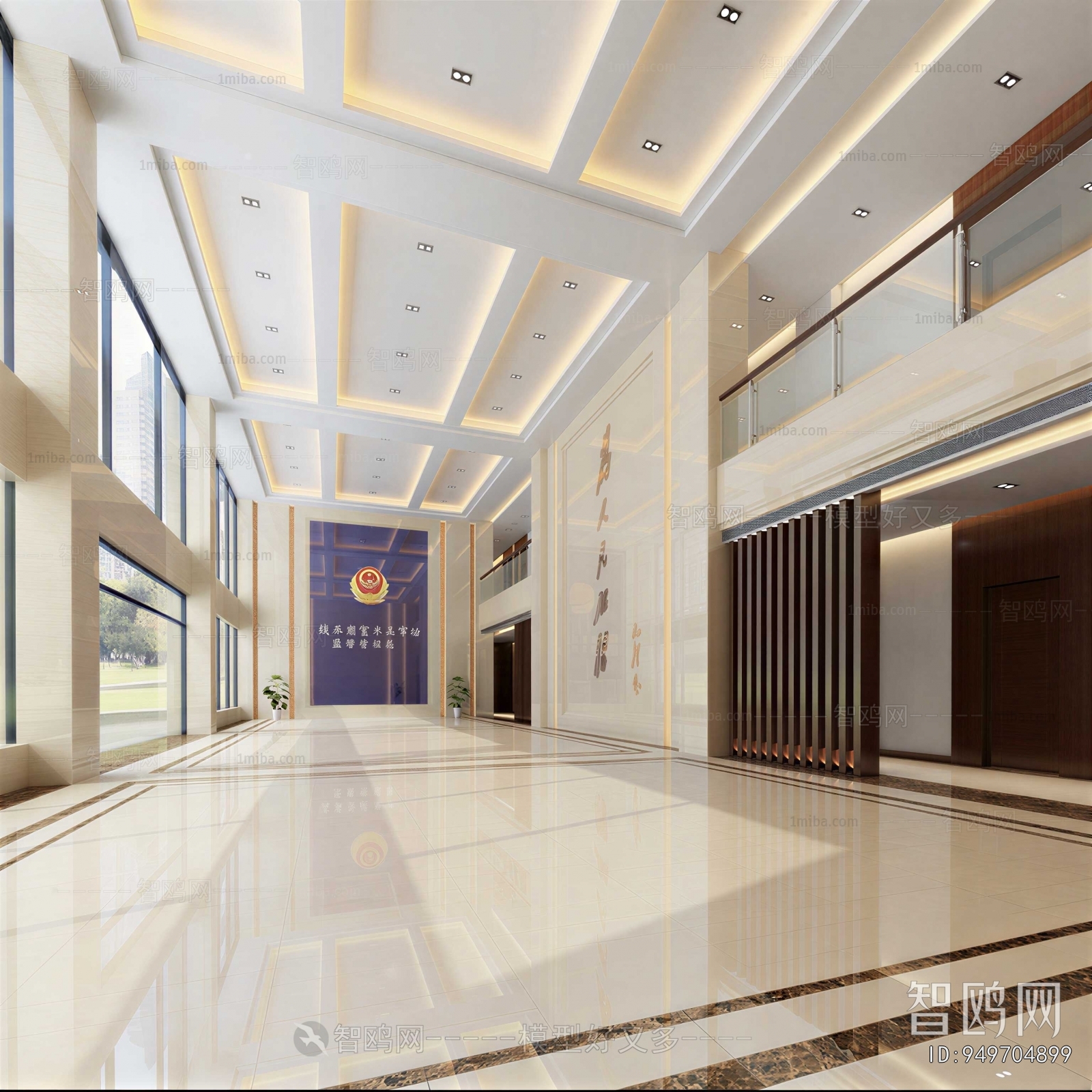 Modern Office Reception Desk