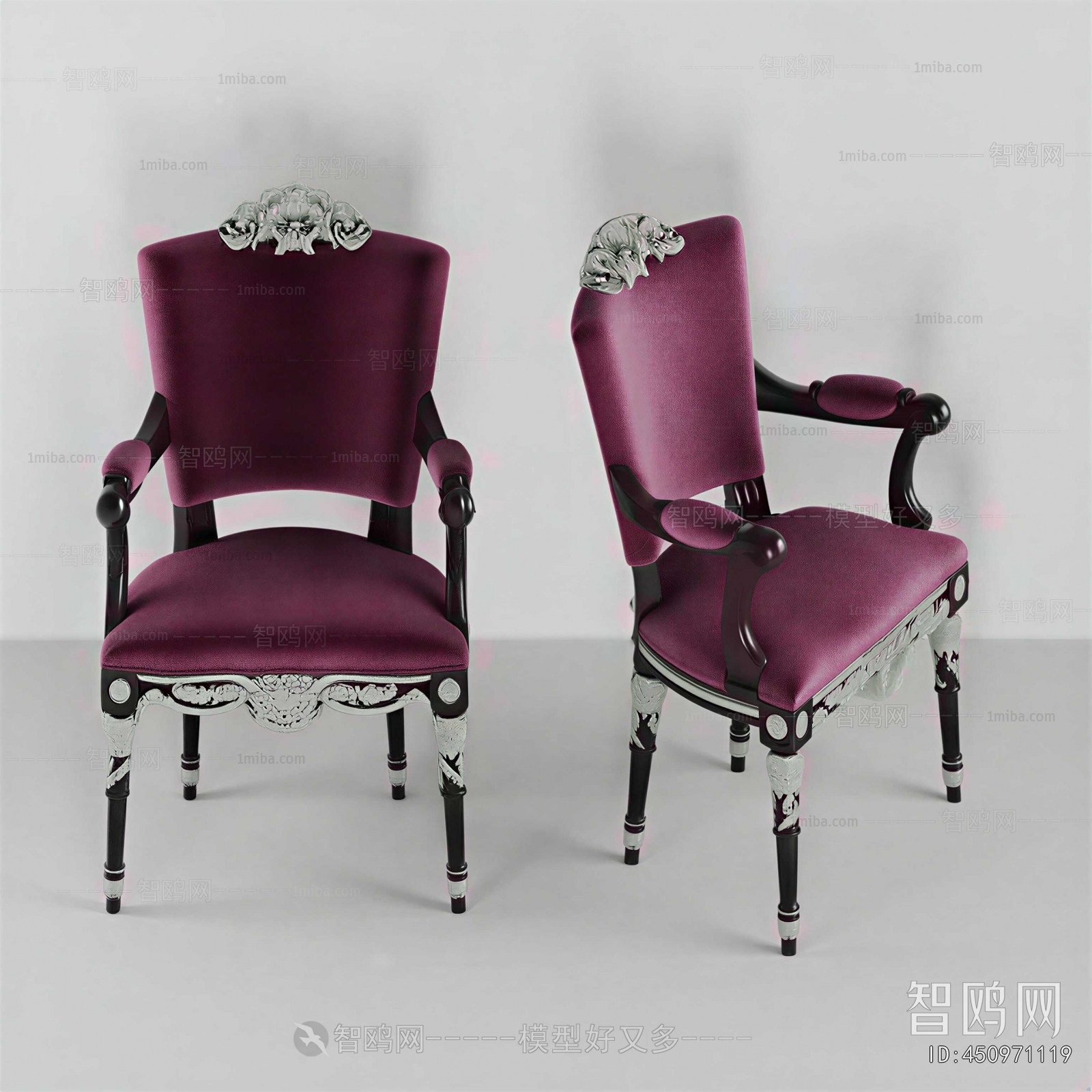 Modern Lounge Chair