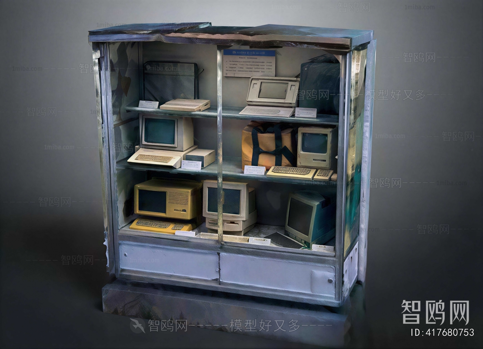 Modern Computer/Computer Screen