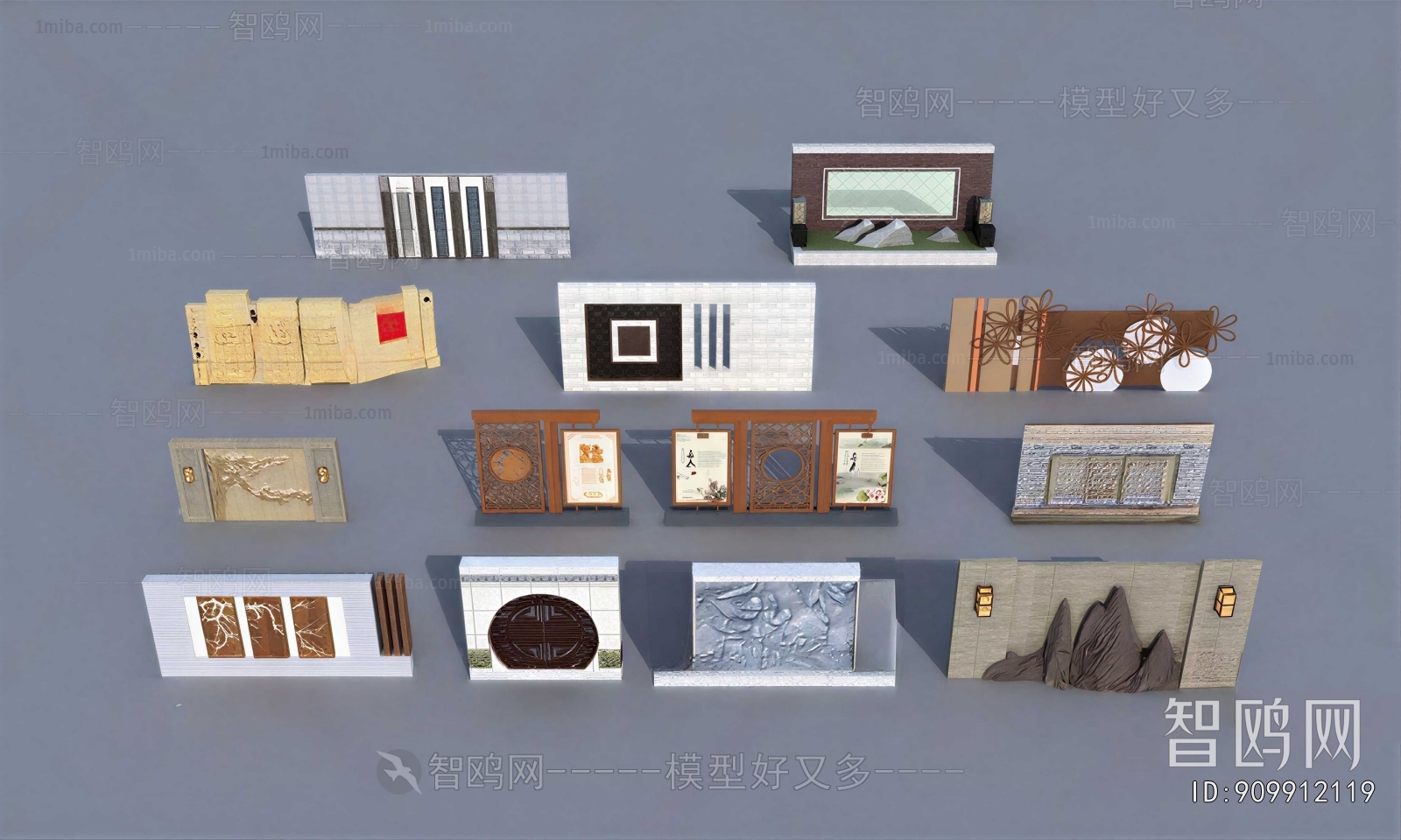 New Chinese Style Landscape Wall