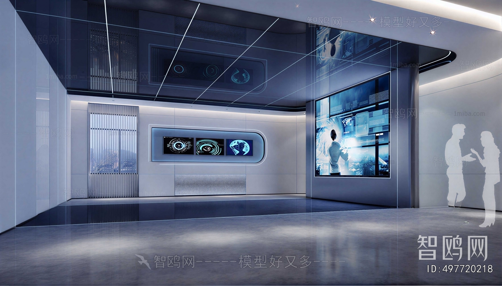 Modern Exhibition Hall