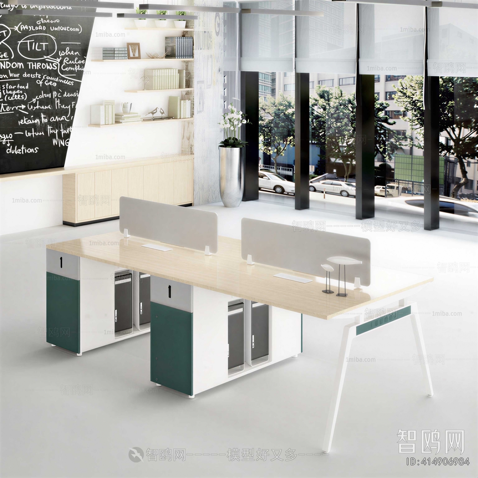 Modern Office Table