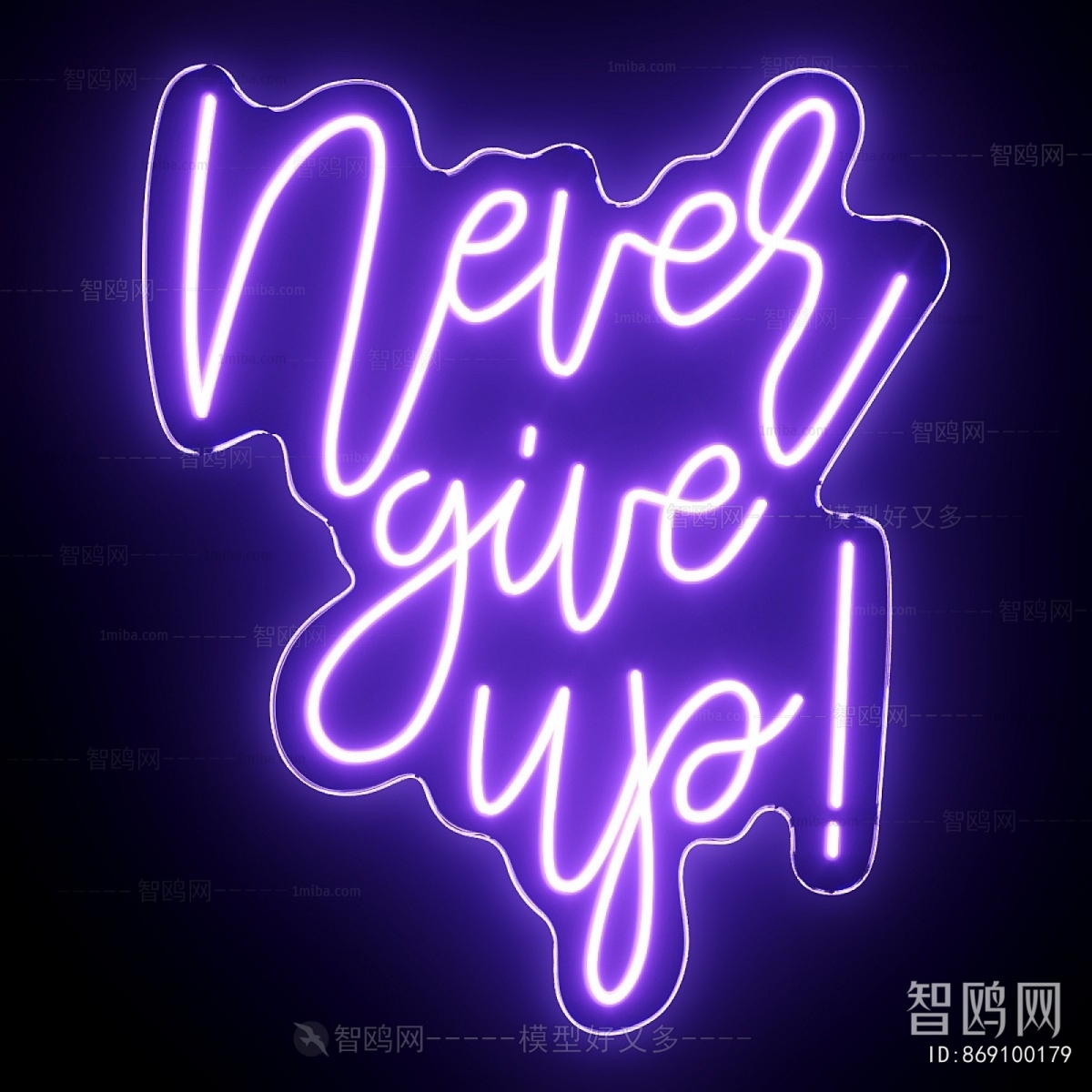 Modern Decorative Lamp