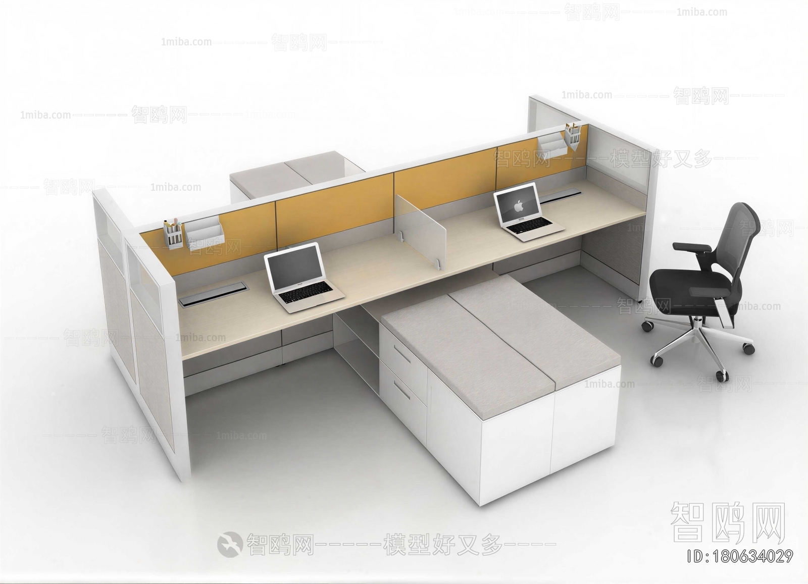 Modern Office Desk And Chair