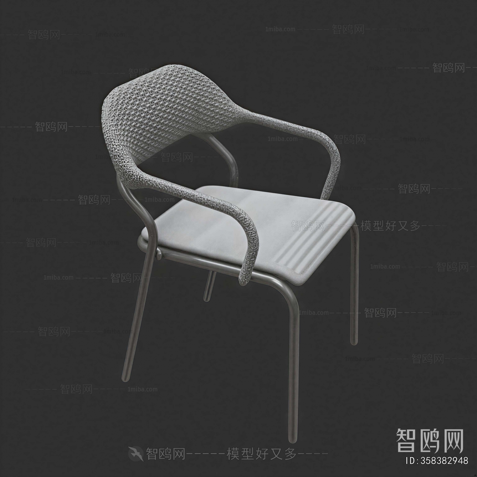Modern Lounge Chair
