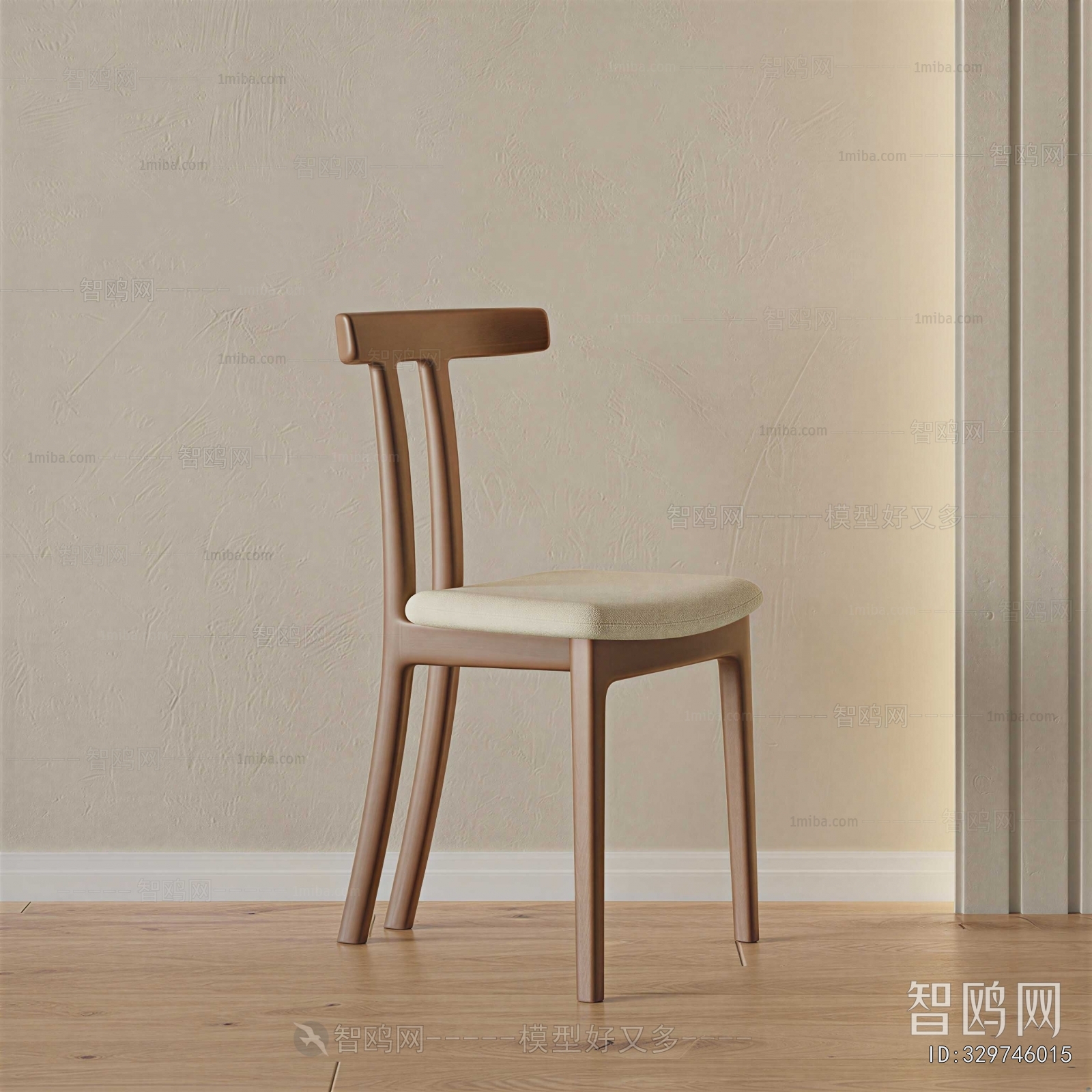 Modern Dining Chair