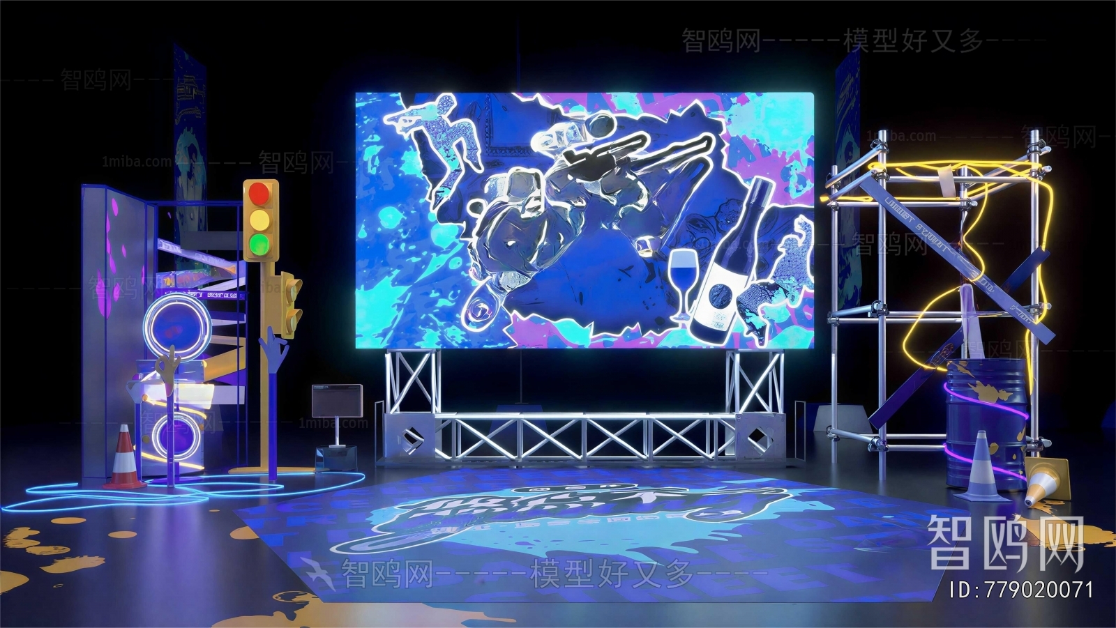 Modern Stage Performance