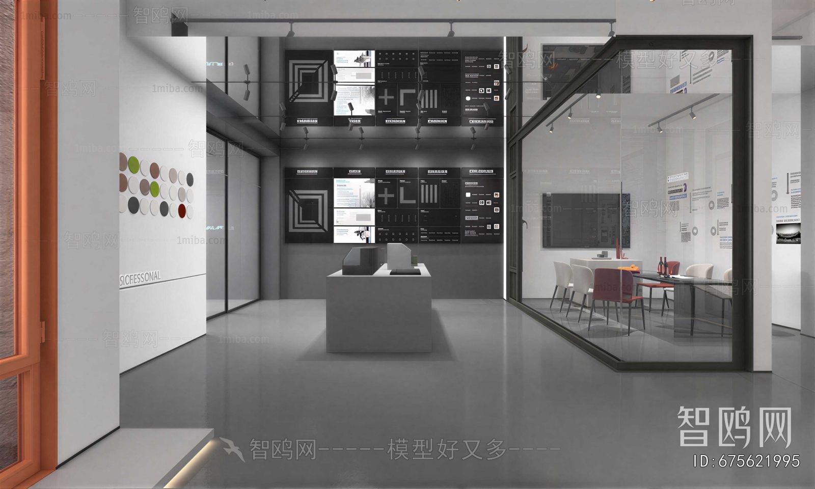 Modern Exhibition Hall