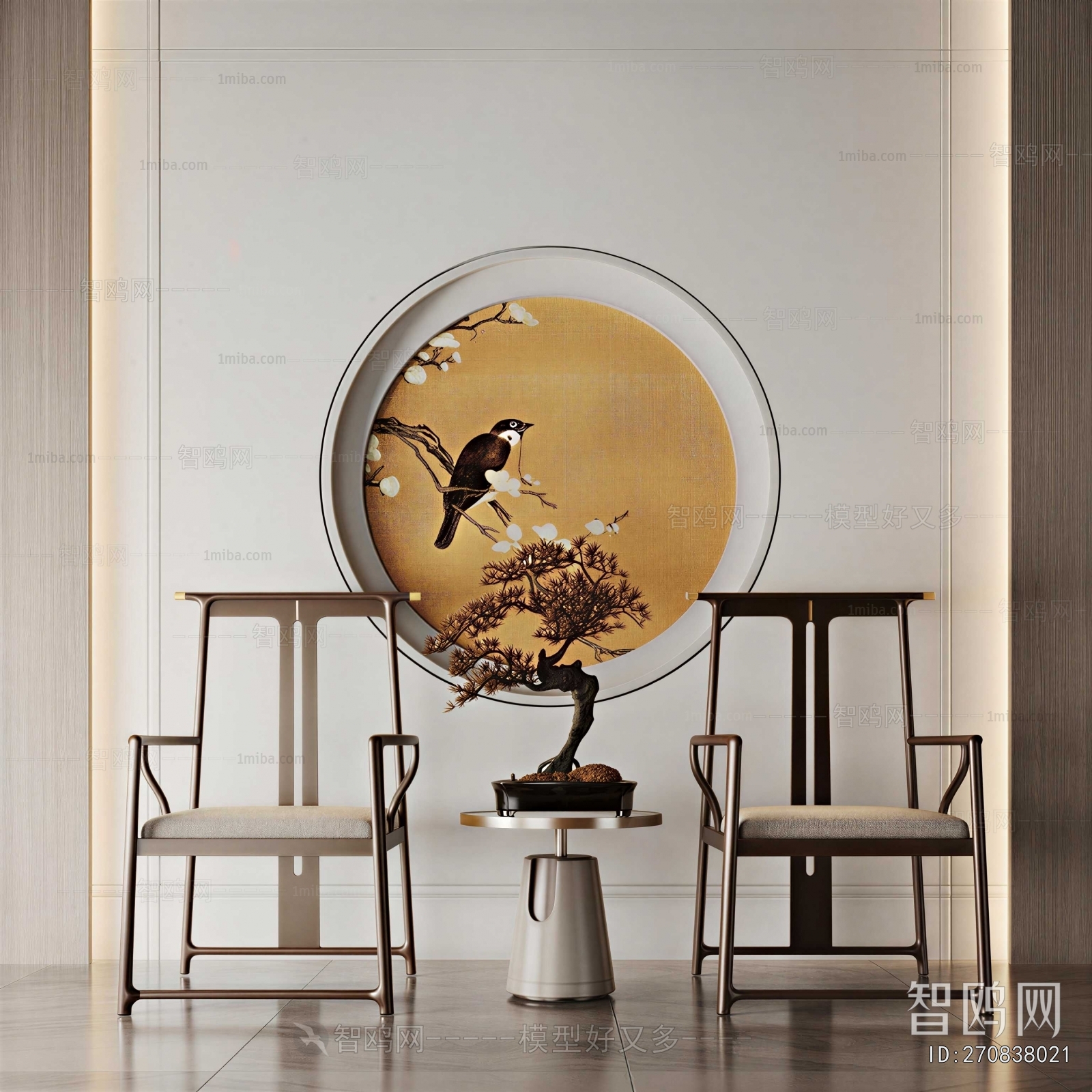 New Chinese Style Single Chair