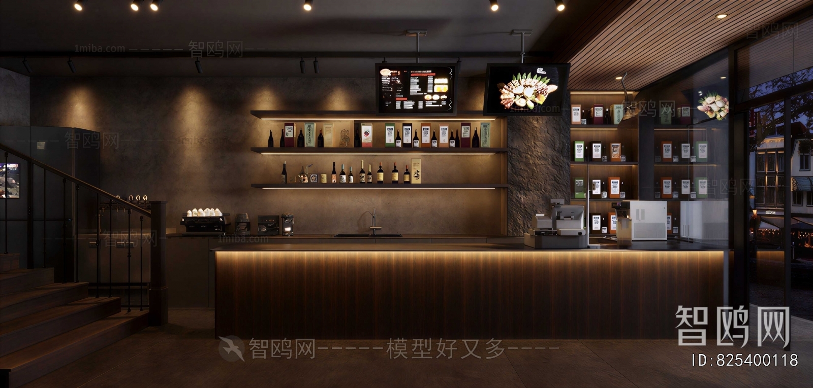 Modern Cafe