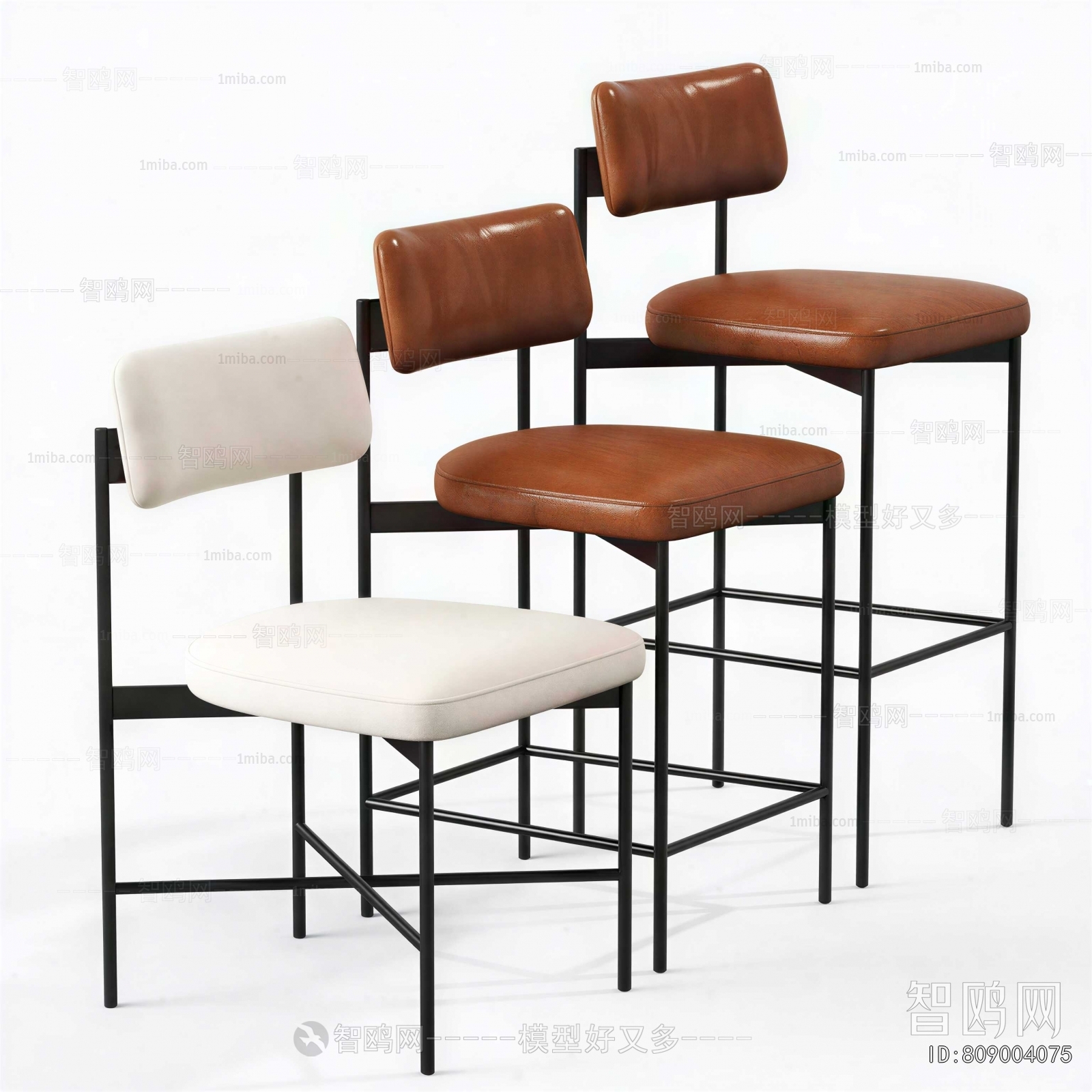Modern Bar Chair