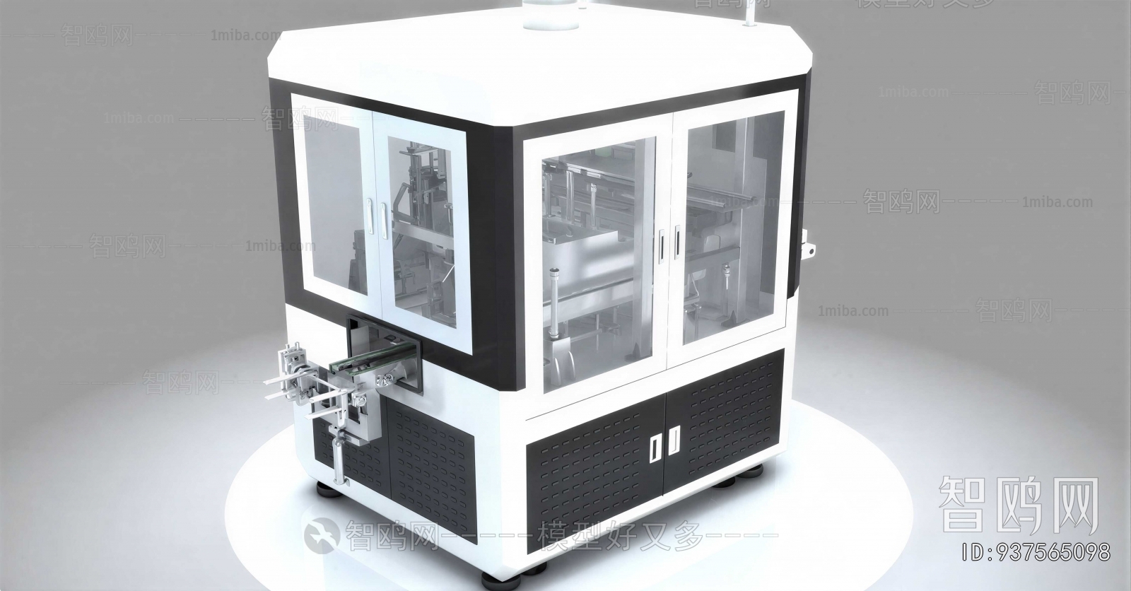 Modern Industrial Equipment