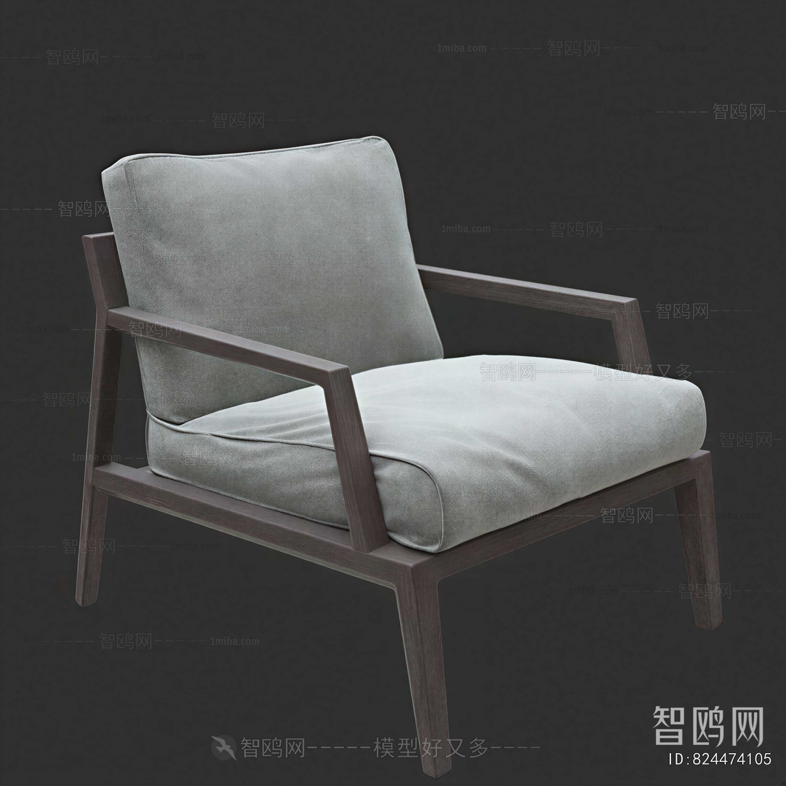 Modern Lounge Chair