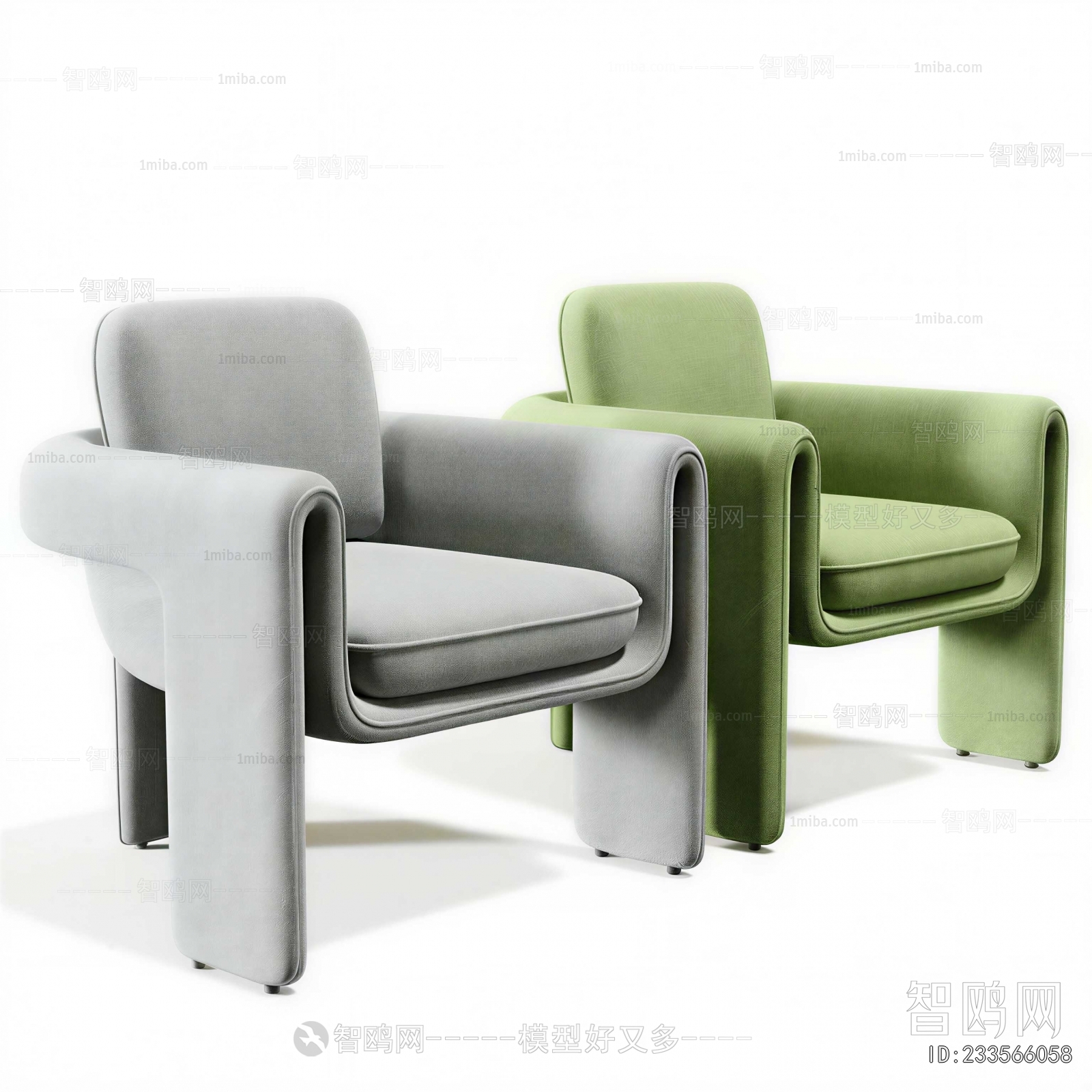 Modern Lounge Chair