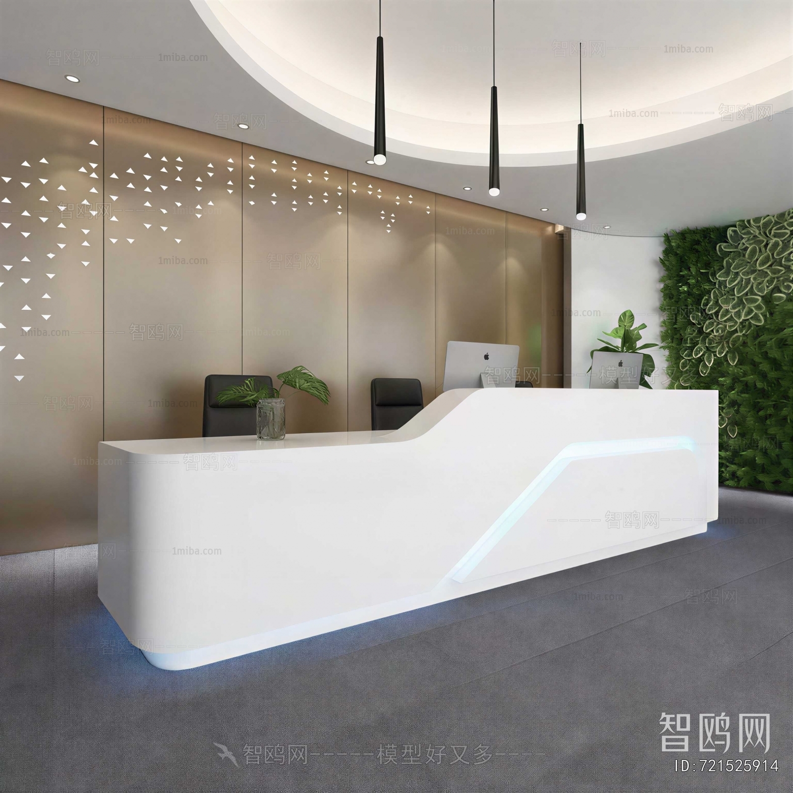 Modern Office Reception Desk