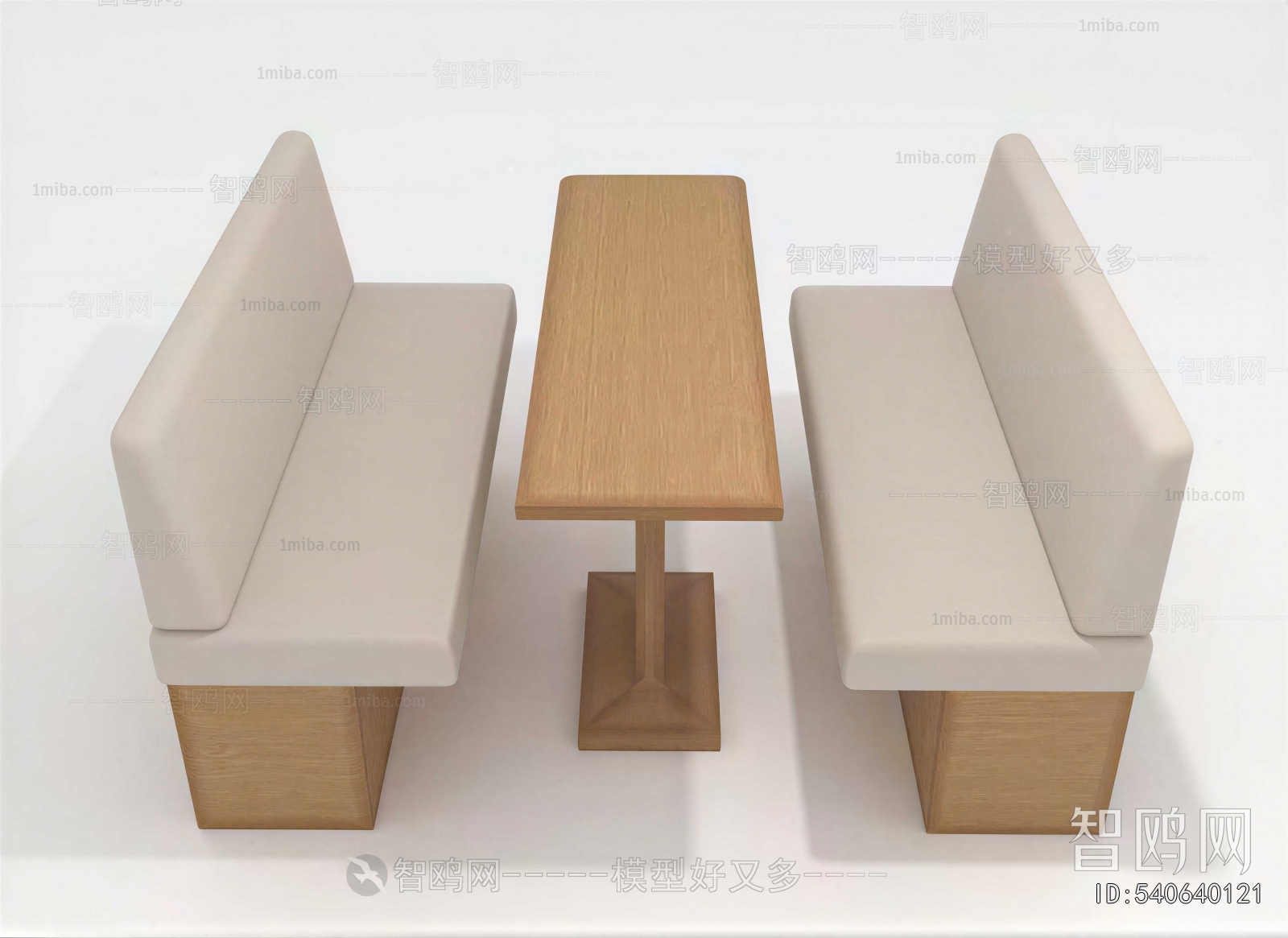 Modern Card Seat Sofa
