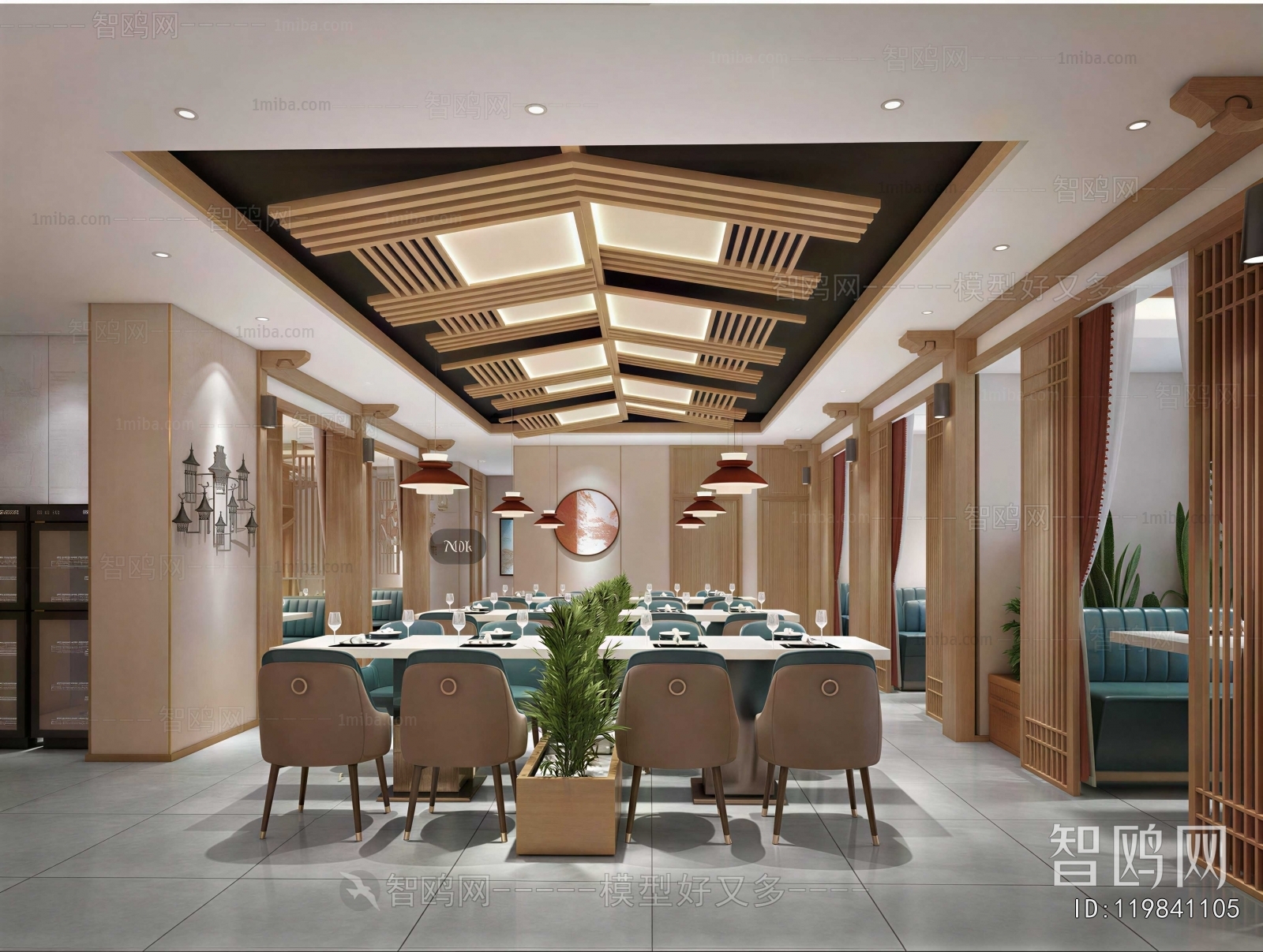 New Chinese Style Restaurant